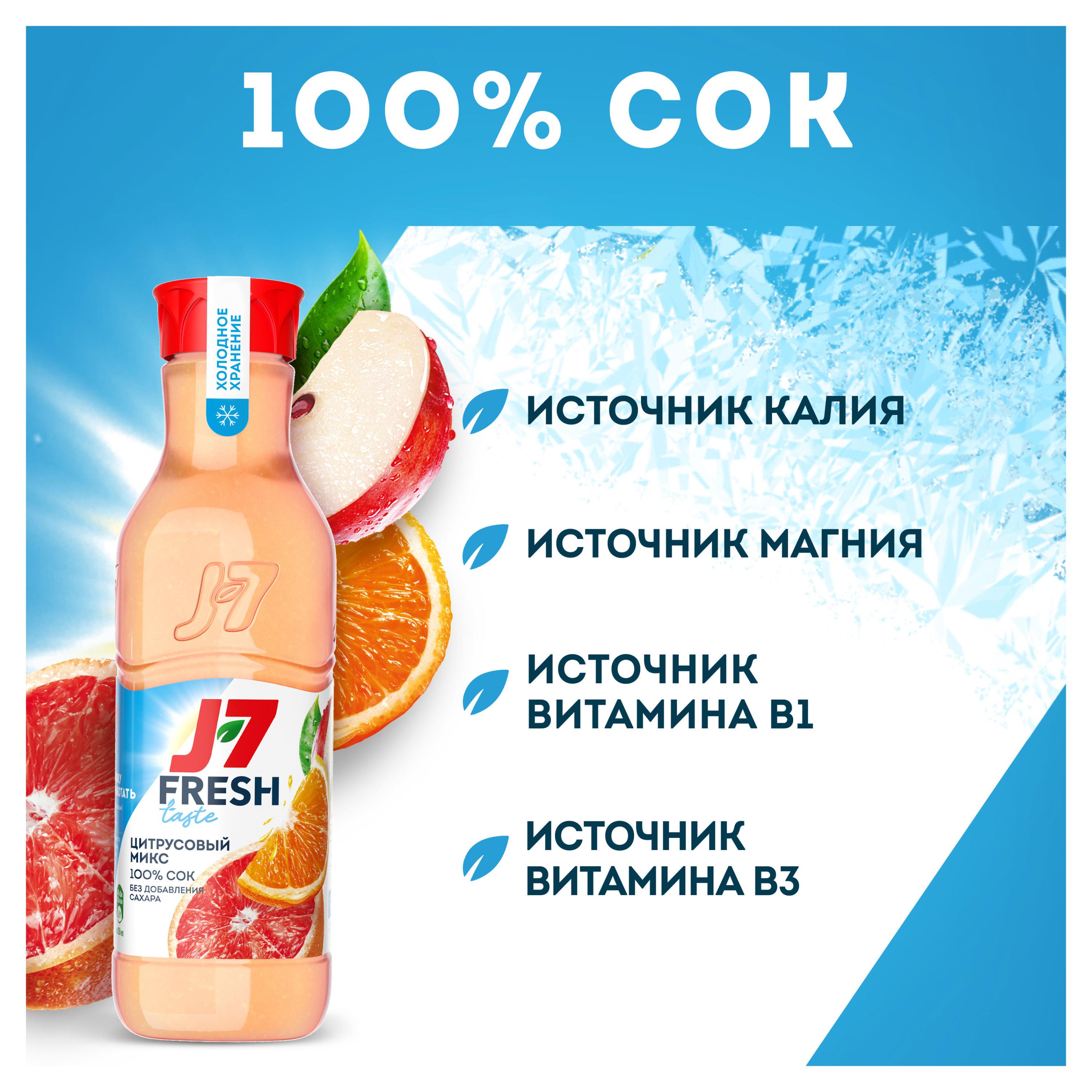 https://www.auchan.ru/files/original/29809361