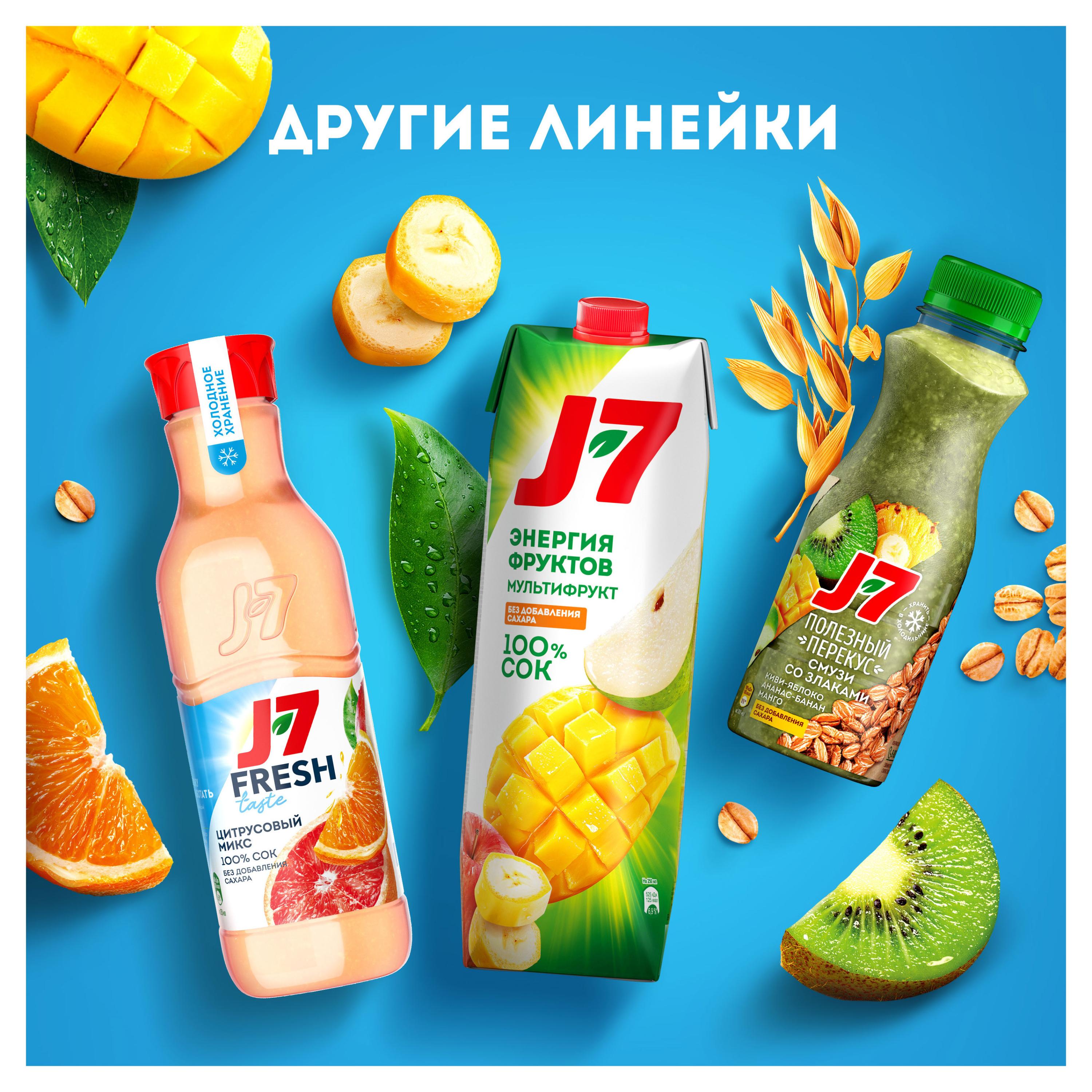 https://www.auchan.ru/files/original/29809393