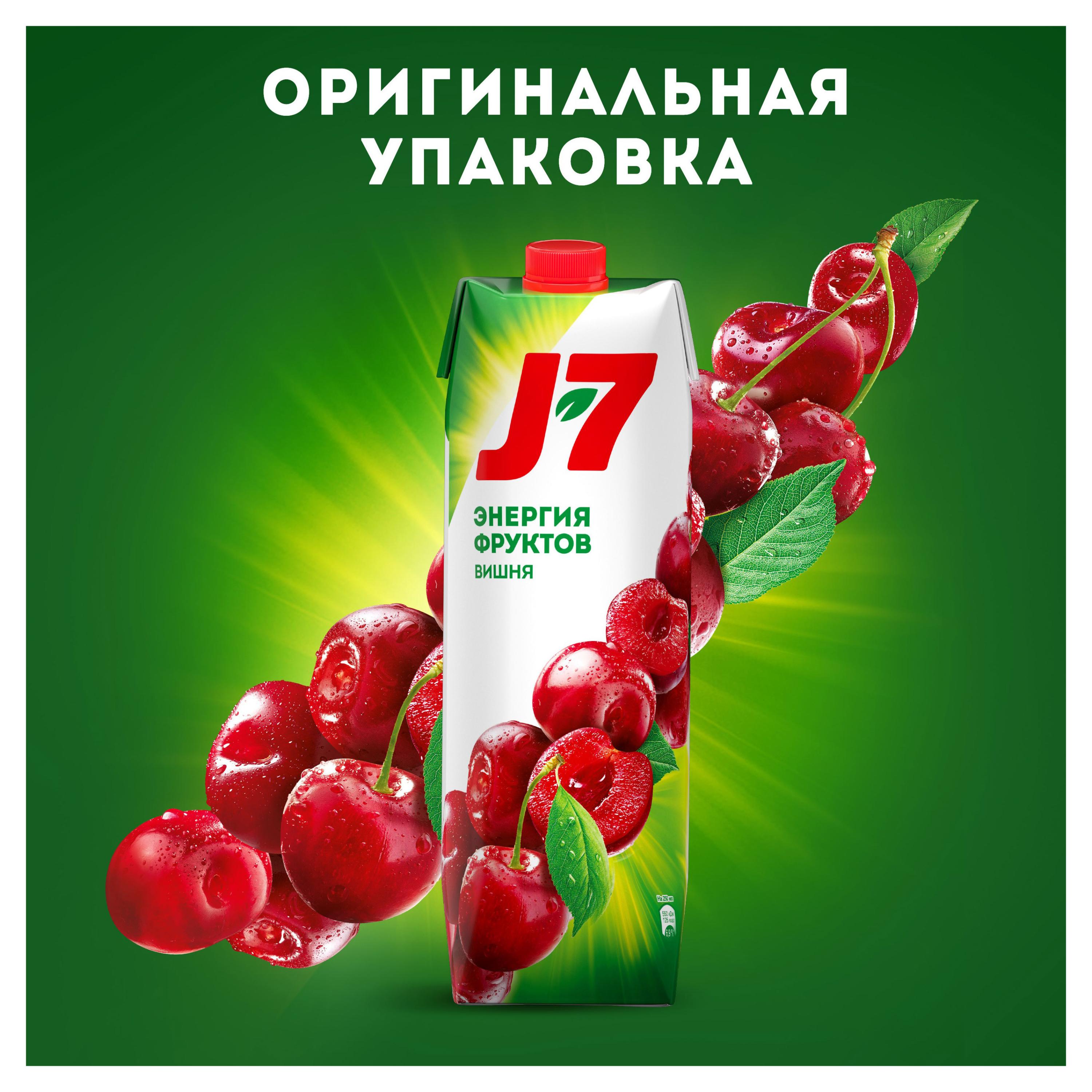 https://www.auchan.ru/files/original/29809421