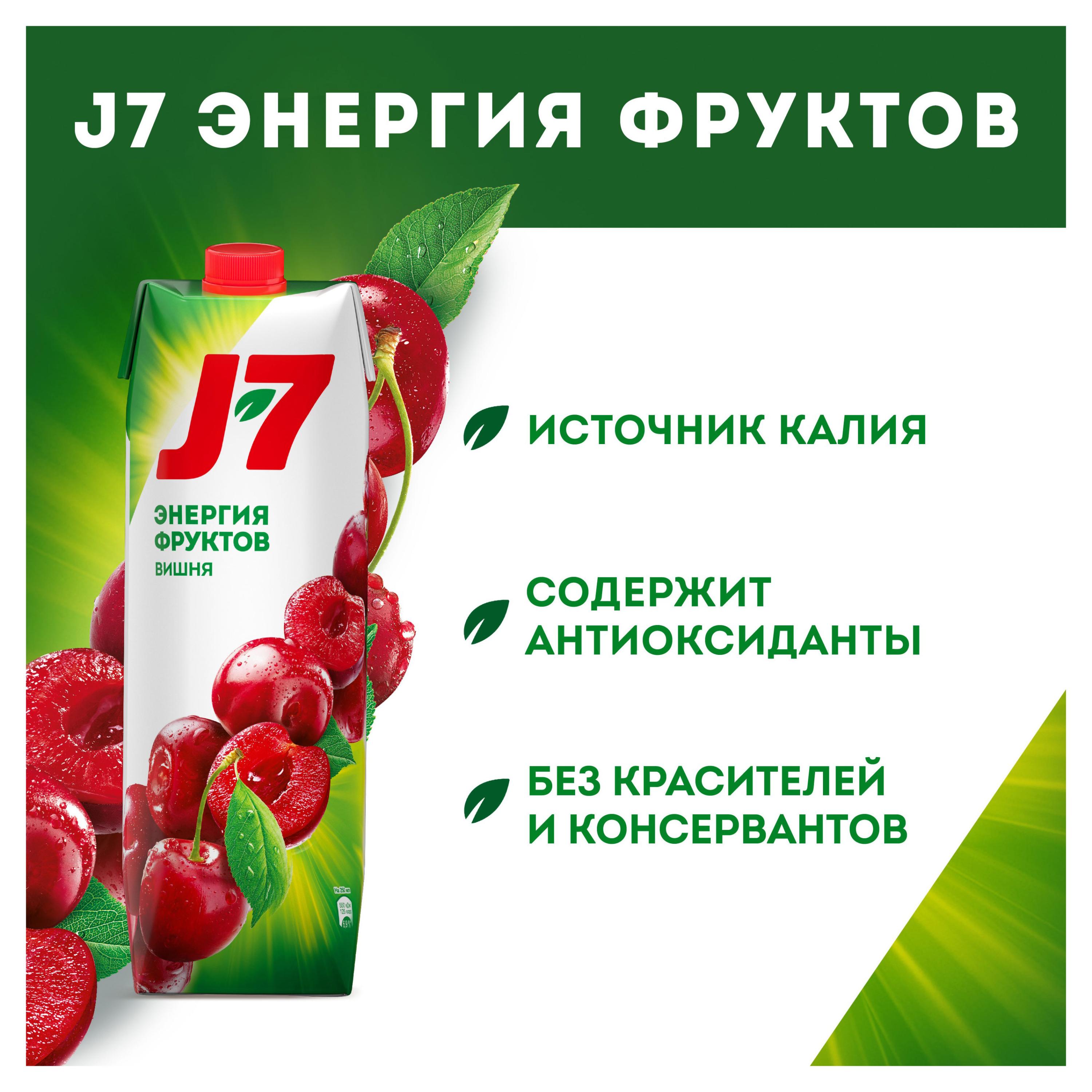 https://www.auchan.ru/files/original/29809489