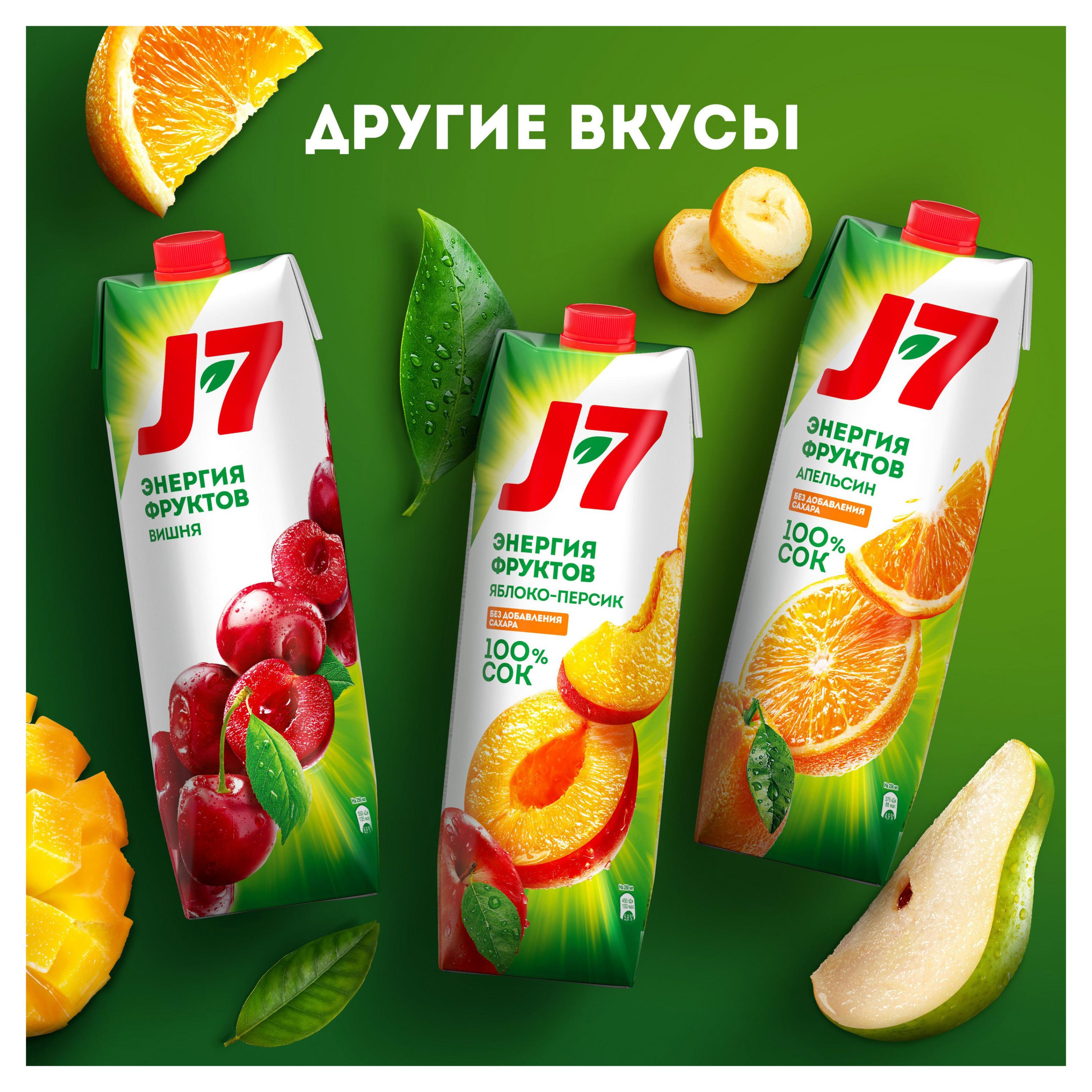 https://www.auchan.ru/files/original/29809505