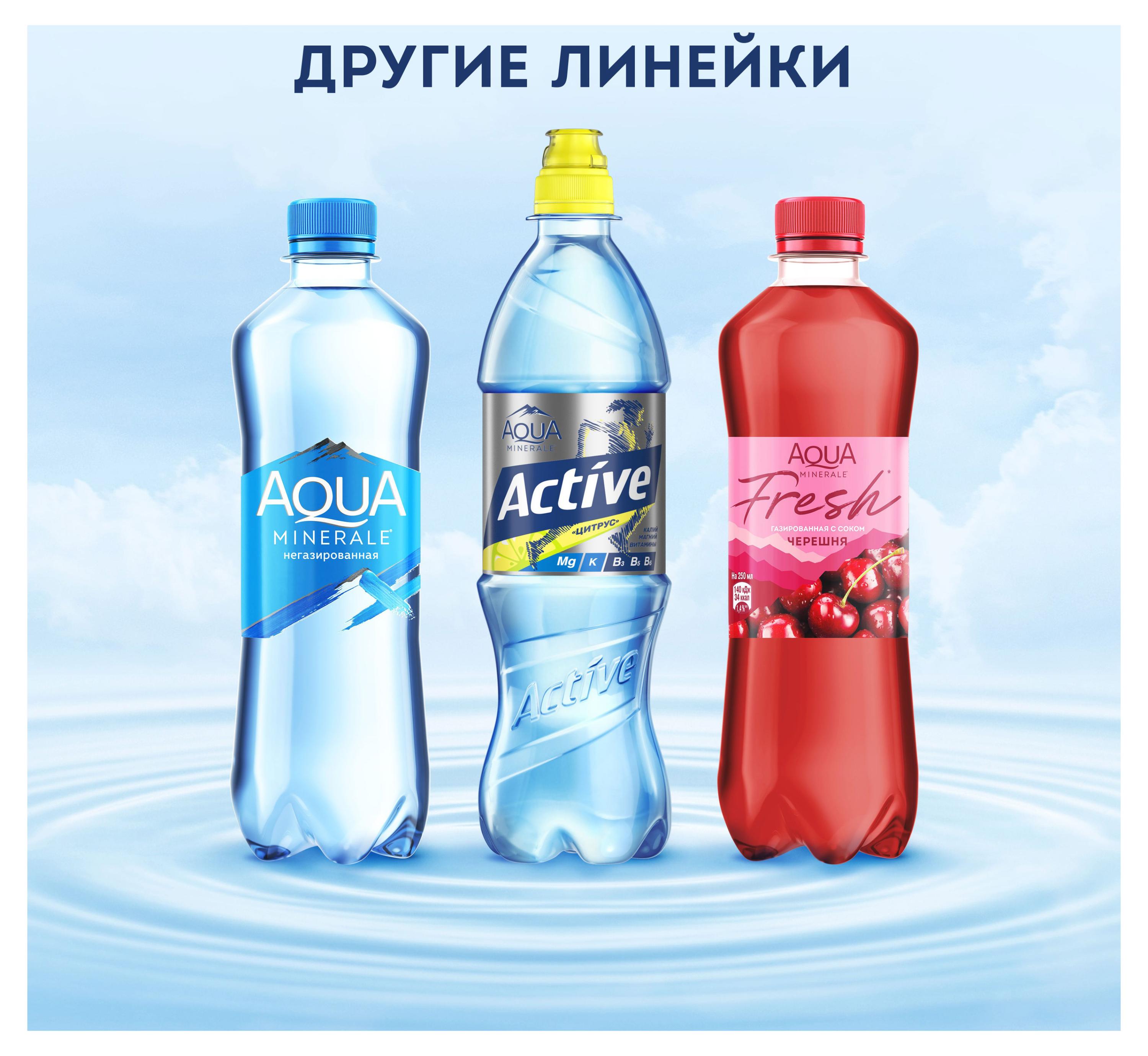 https://www.auchan.ru/files/original/29809545