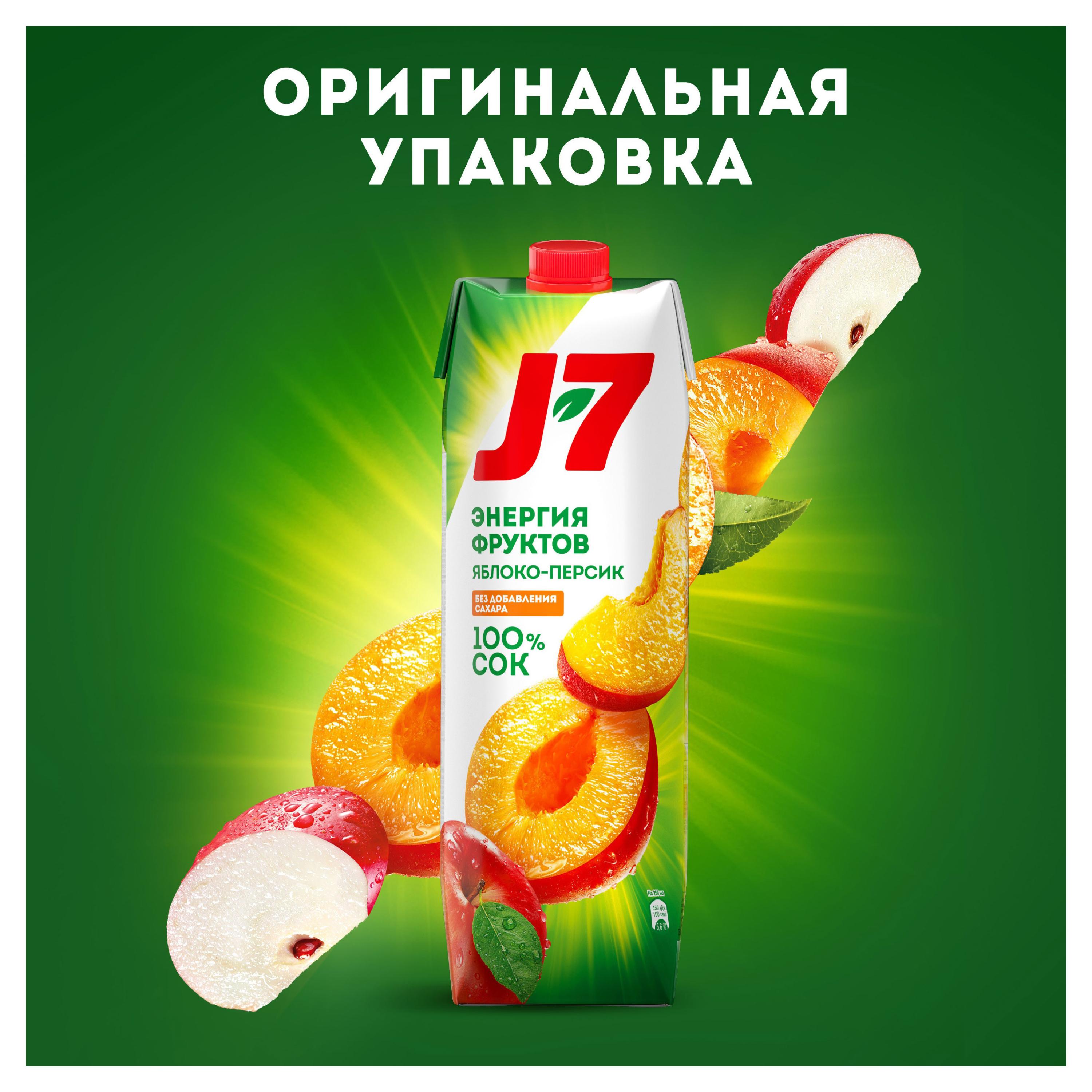 https://www.auchan.ru/files/original/29809557