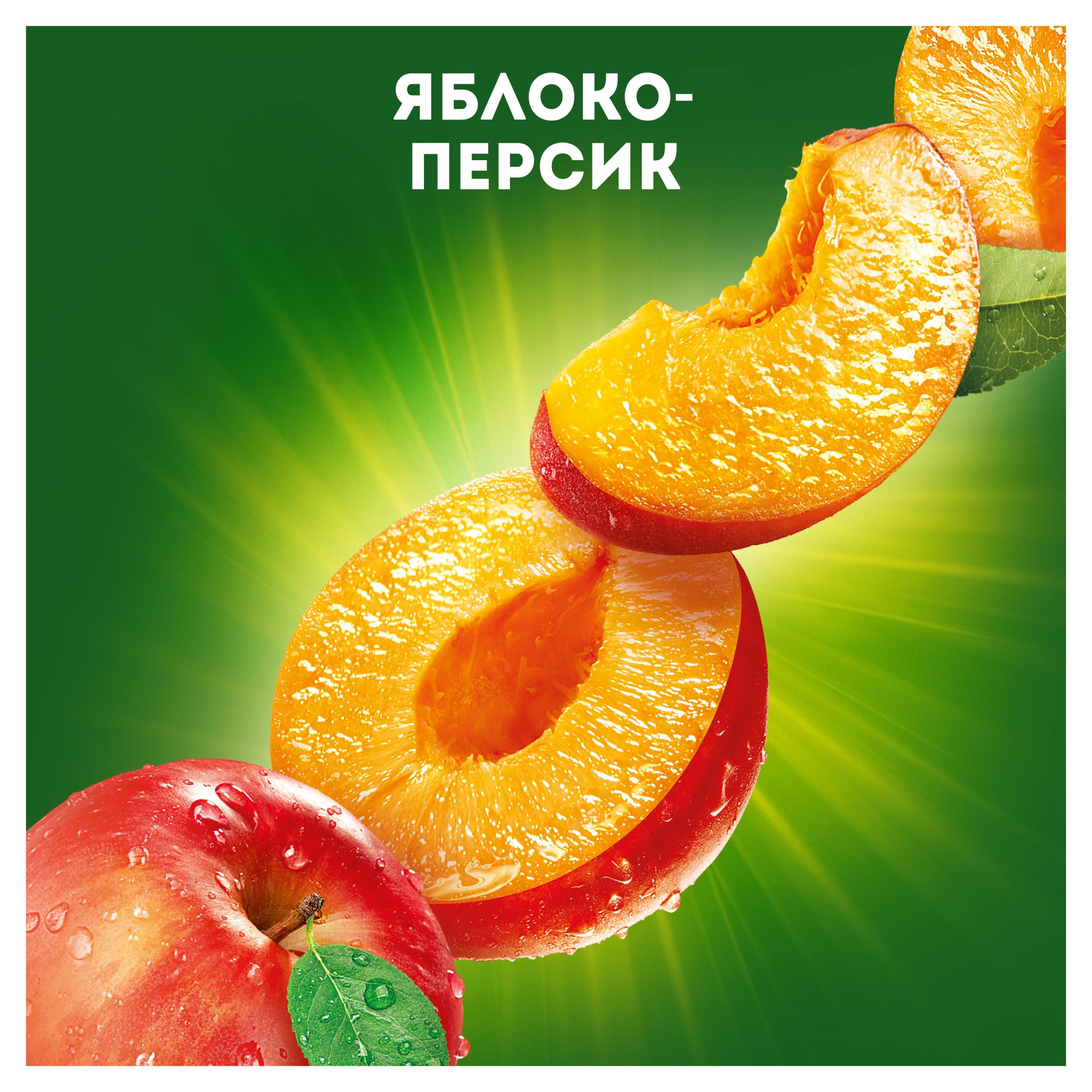 https://www.auchan.ru/files/original/29809569