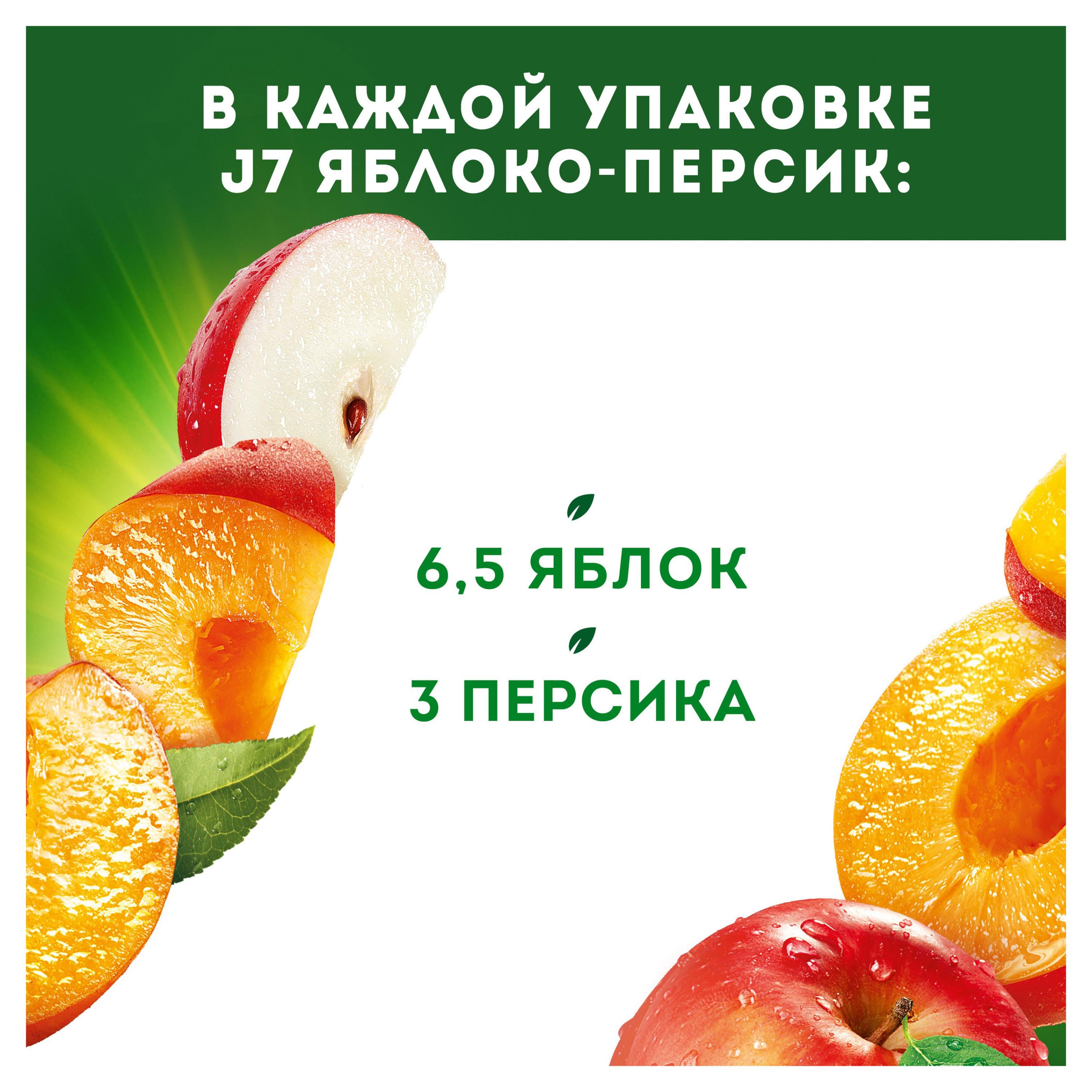 https://www.auchan.ru/files/original/29809581