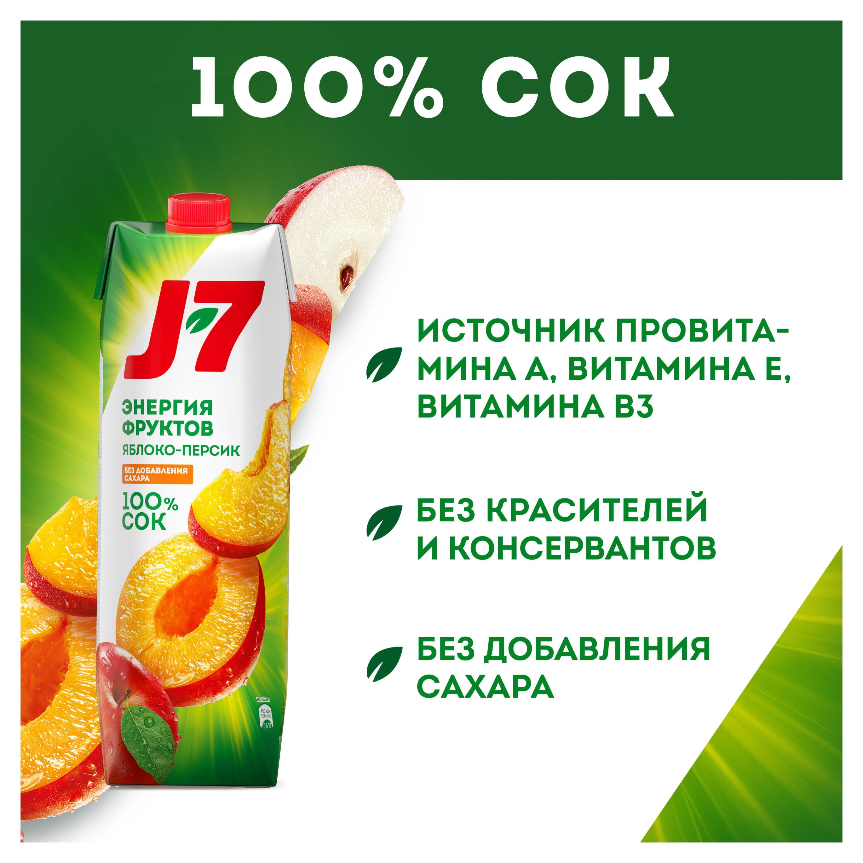 https://www.auchan.ru/files/original/29809601