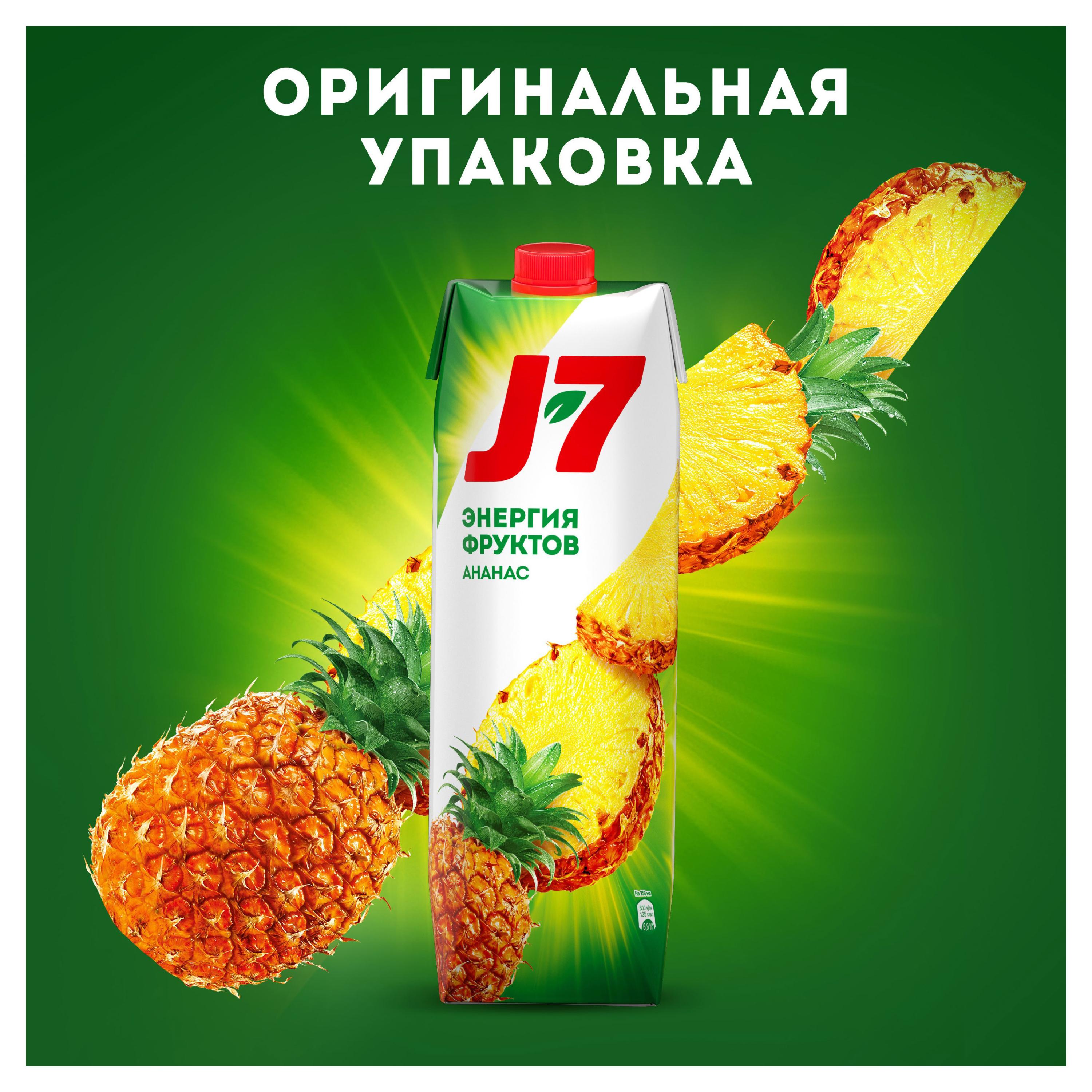 https://www.auchan.ru/files/original/29809697