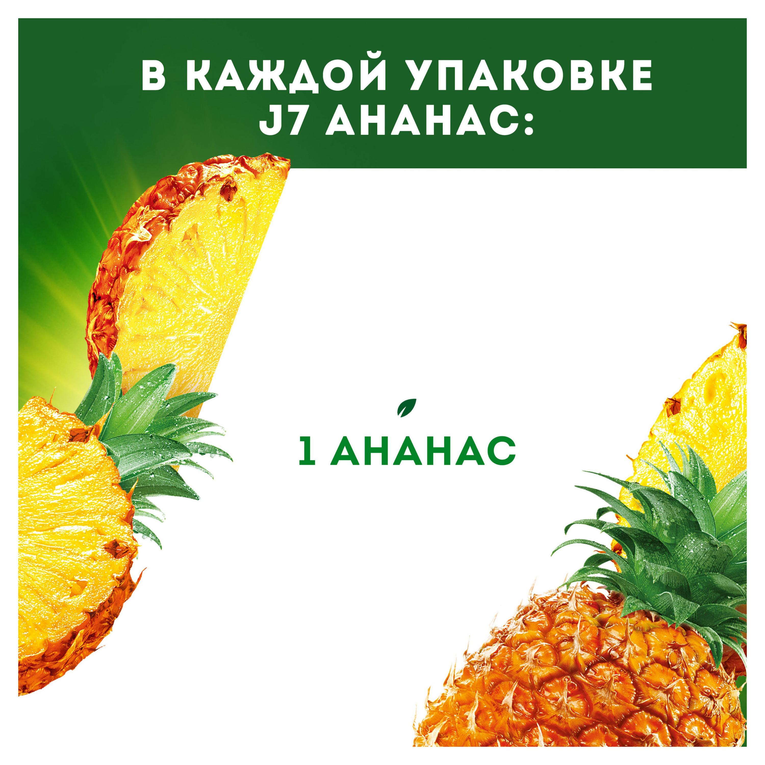 https://www.auchan.ru/files/original/29809749