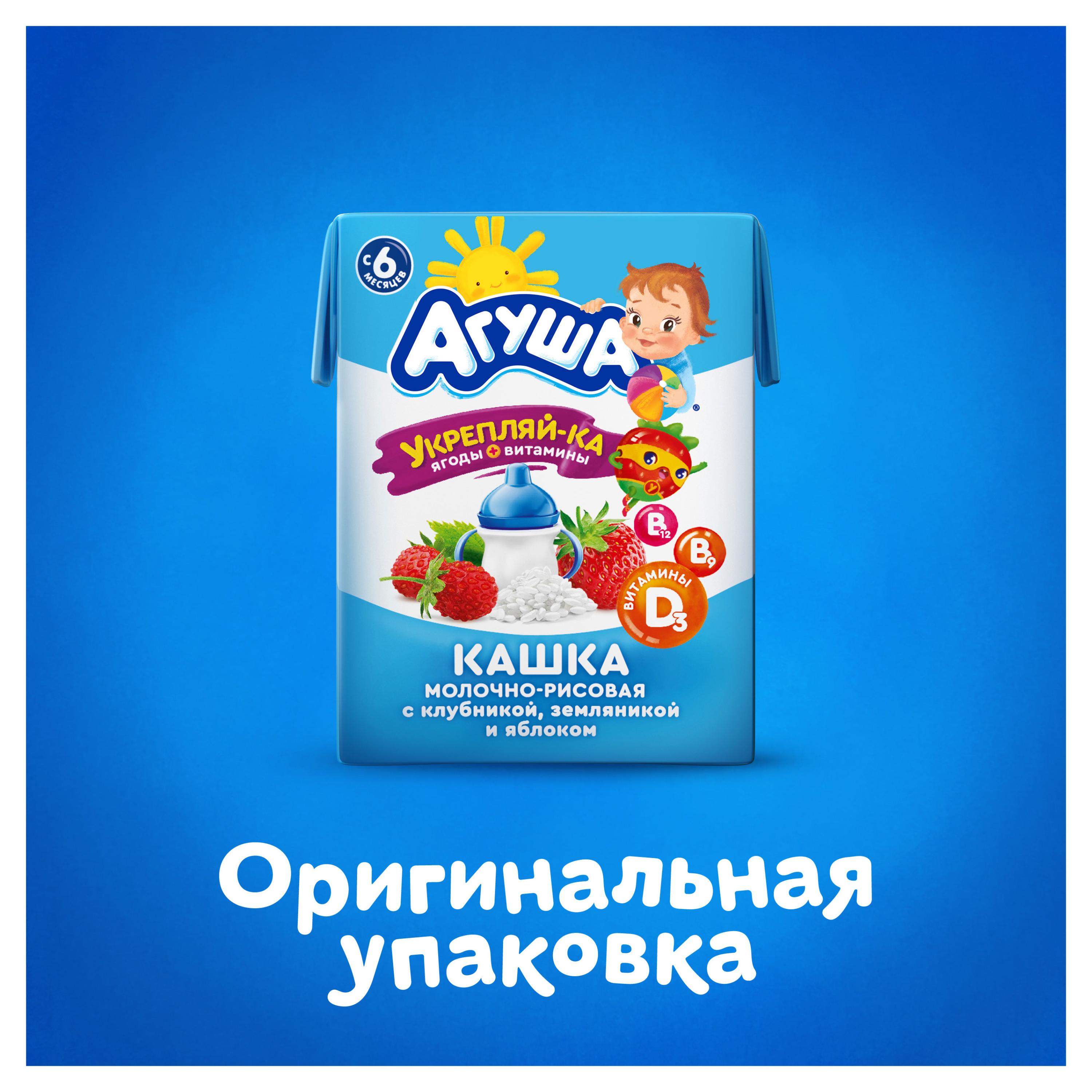 https://www.auchan.ru/files/original/29809781