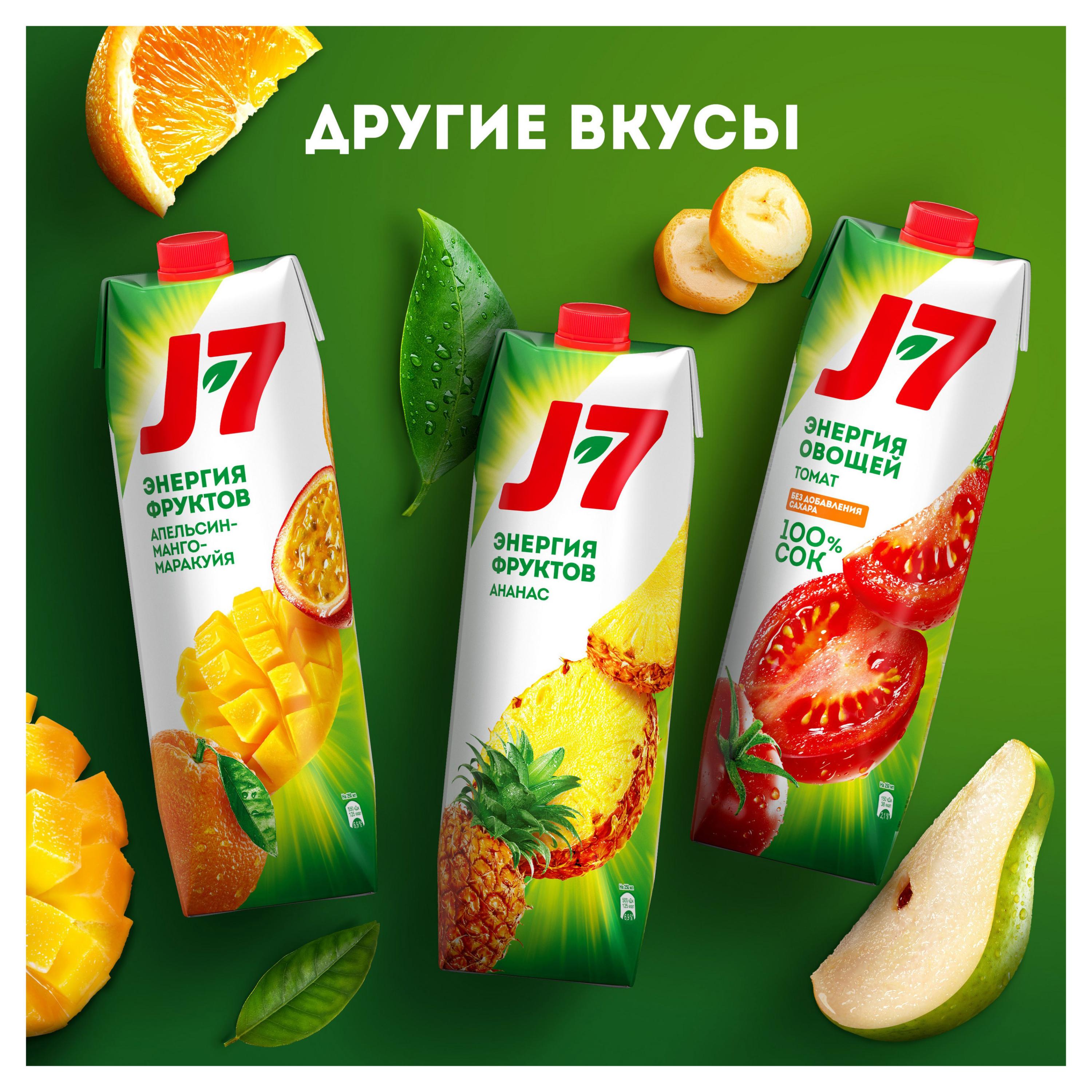 https://www.auchan.ru/files/original/29809797