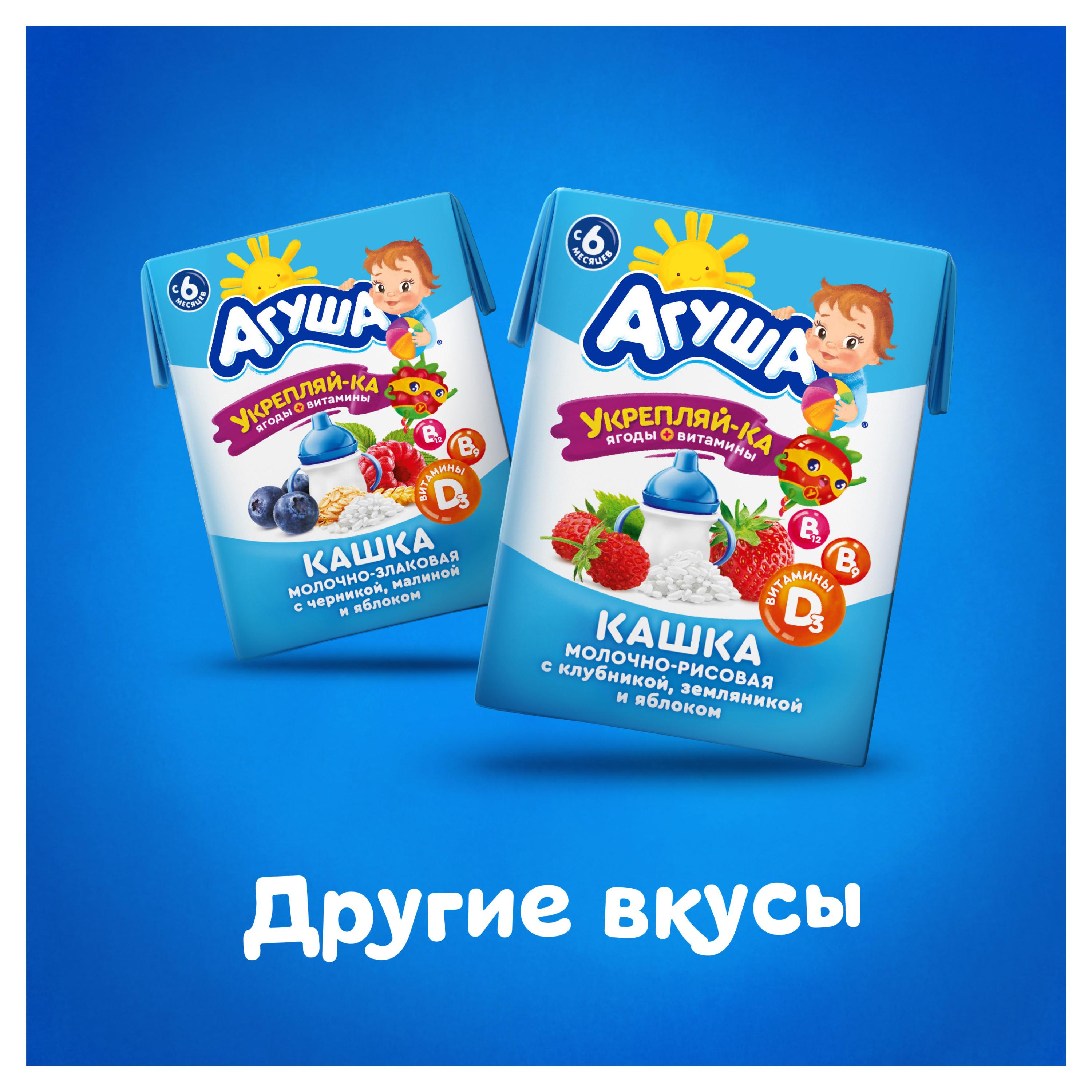 https://www.auchan.ru/files/original/29809841