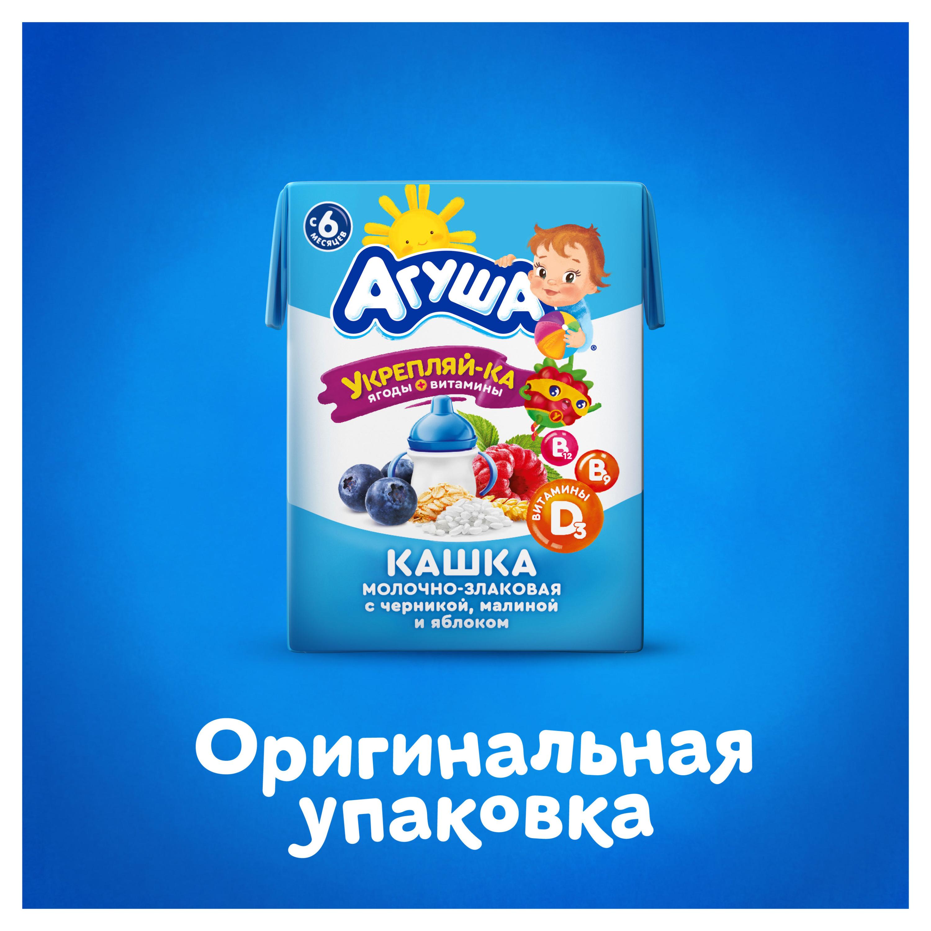 https://www.auchan.ru/files/original/29809869