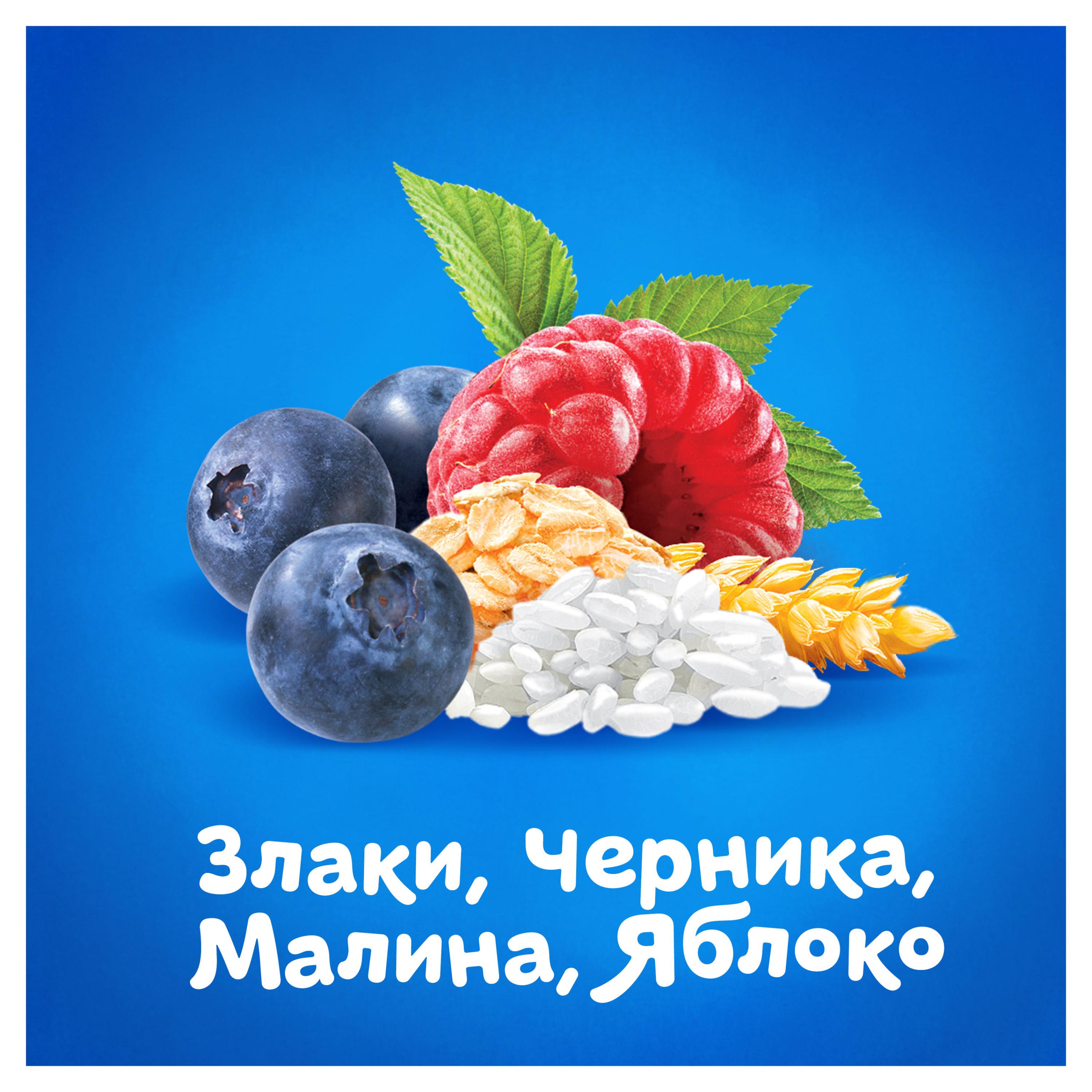 https://www.auchan.ru/files/original/29809885