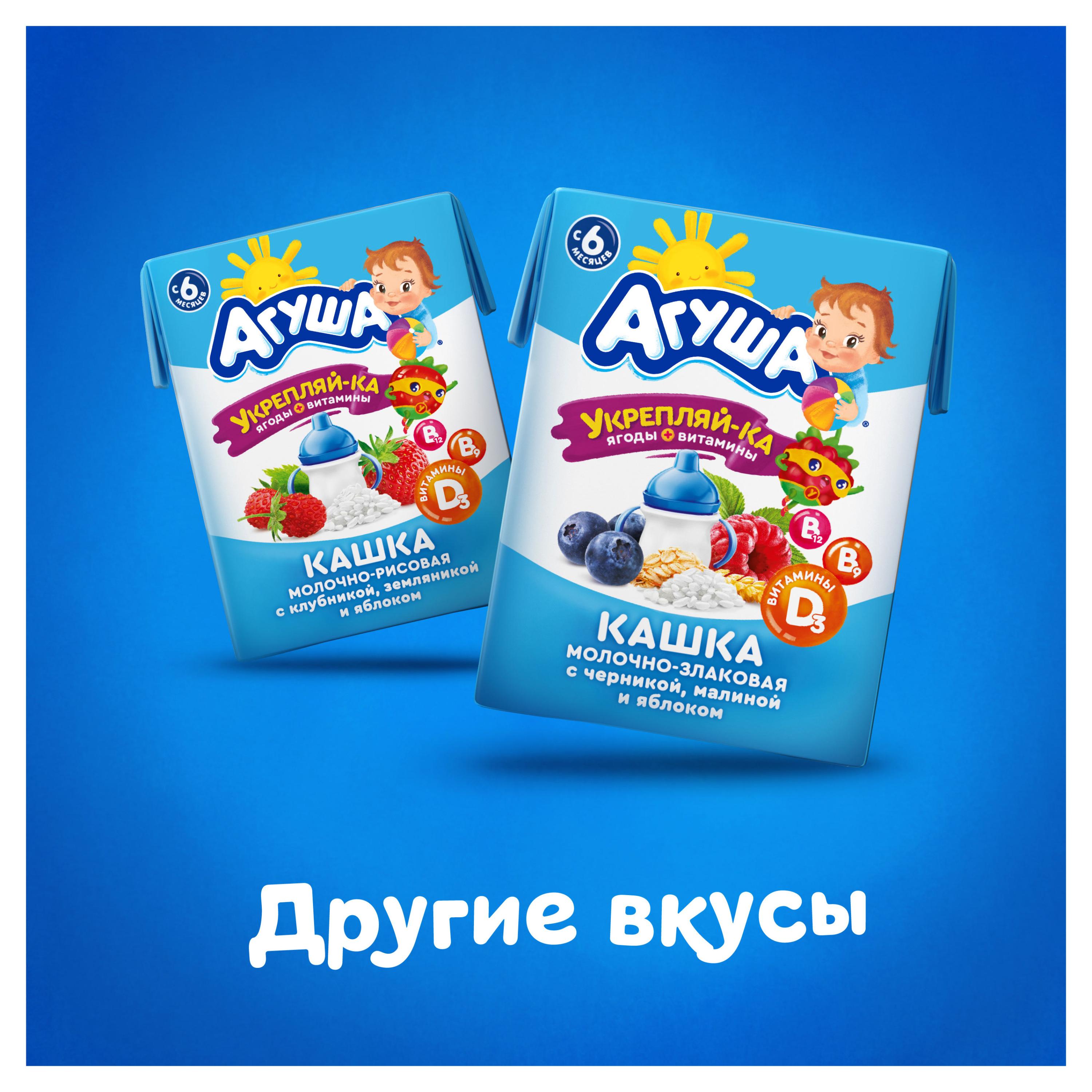 https://www.auchan.ru/files/original/29809921