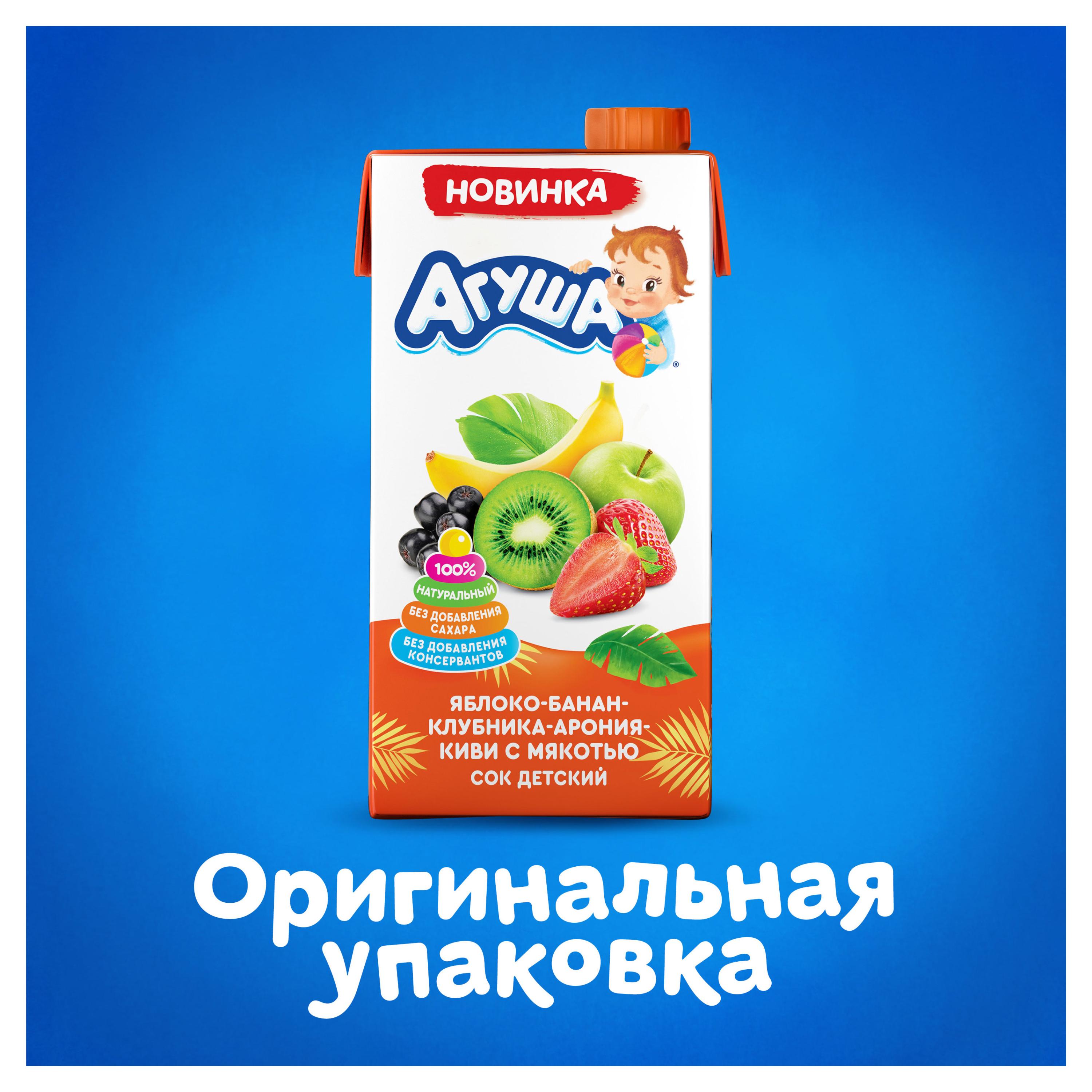 https://www.auchan.ru/files/original/29809949