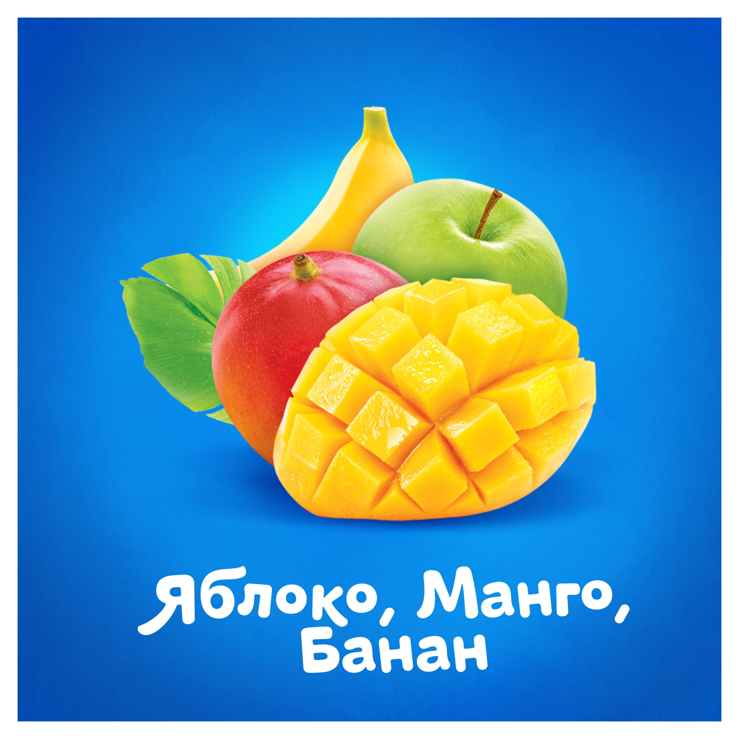 https://www.auchan.ru/files/original/29810013