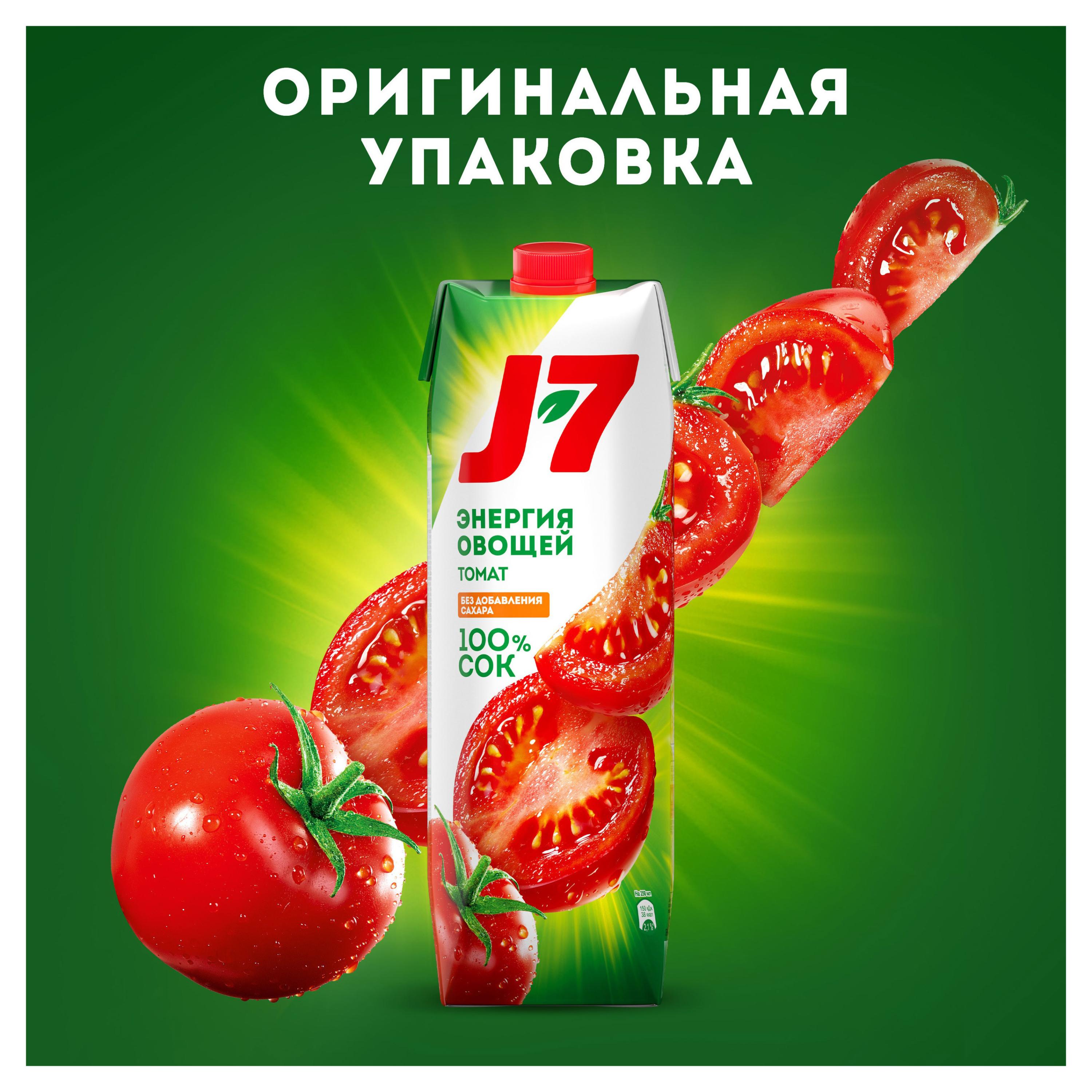 https://www.auchan.ru/files/original/29810041