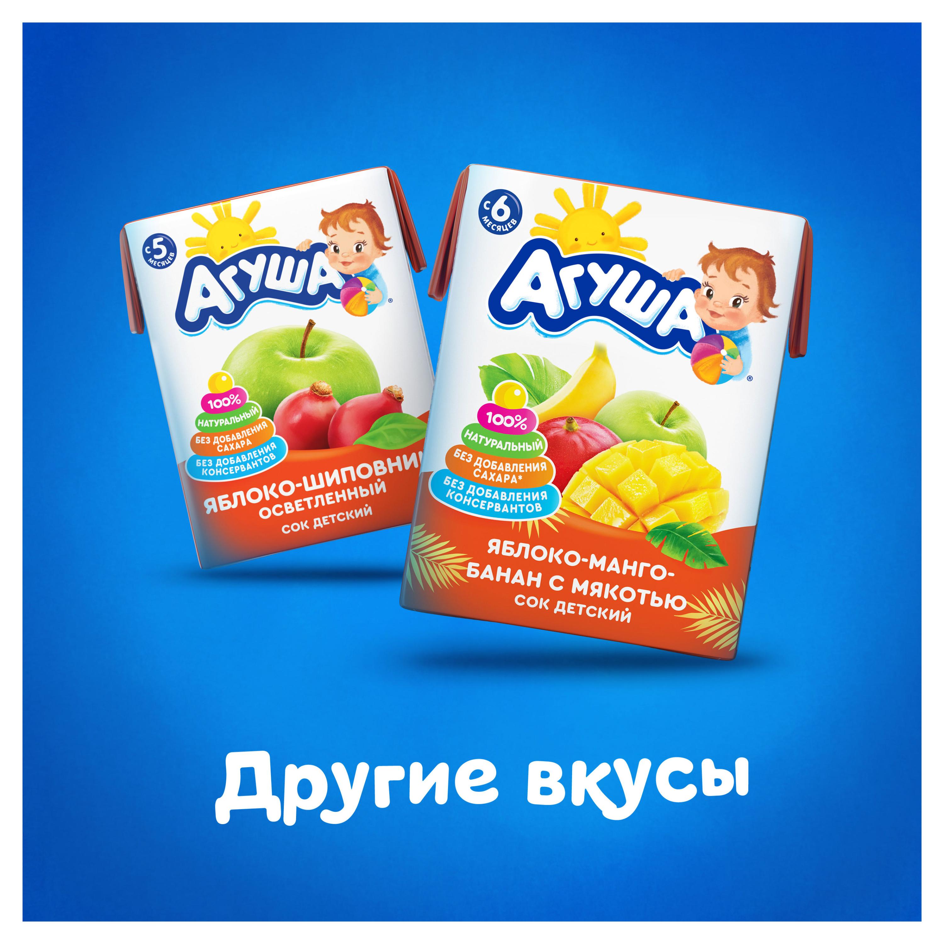 https://www.auchan.ru/files/original/29810057