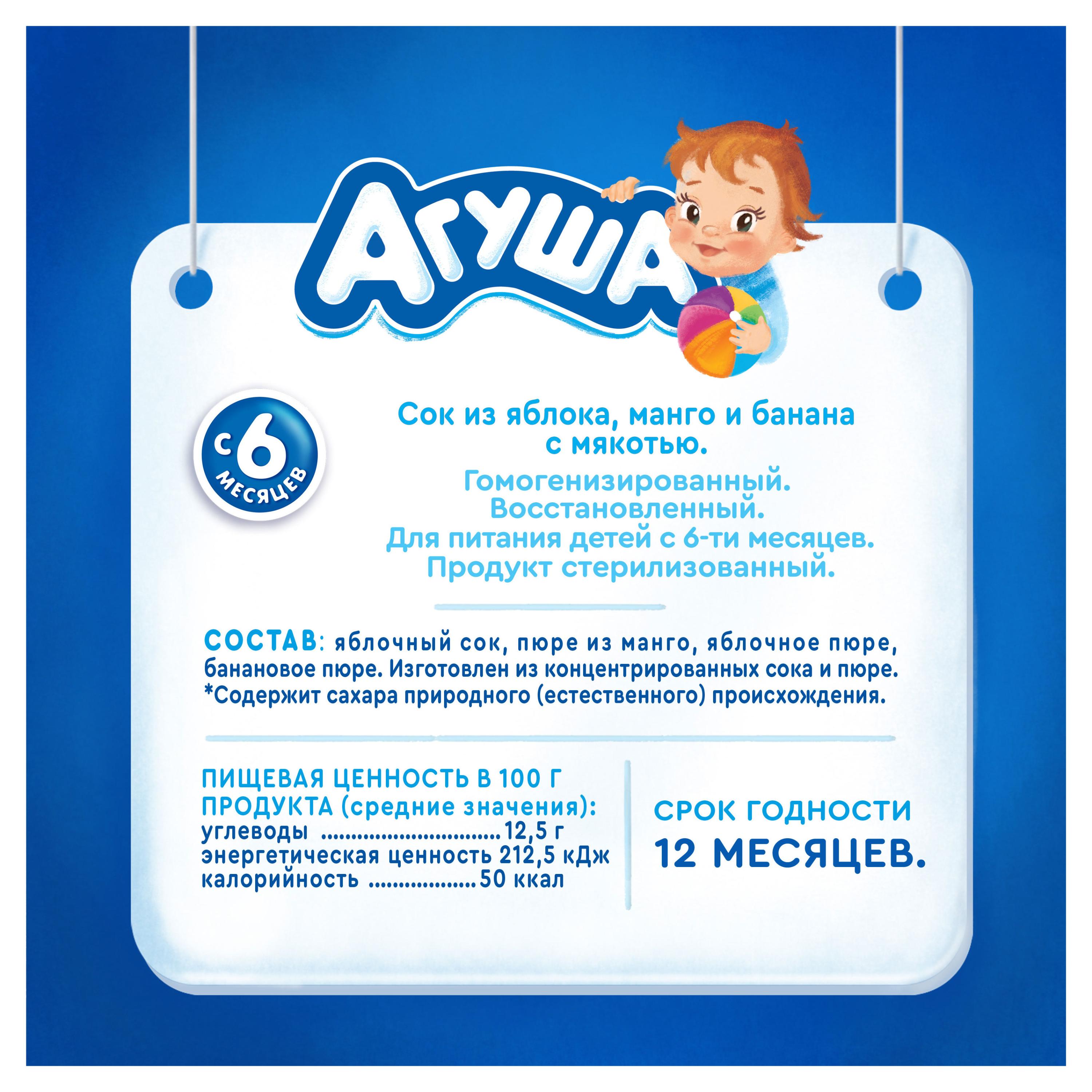 https://www.auchan.ru/files/original/29810073