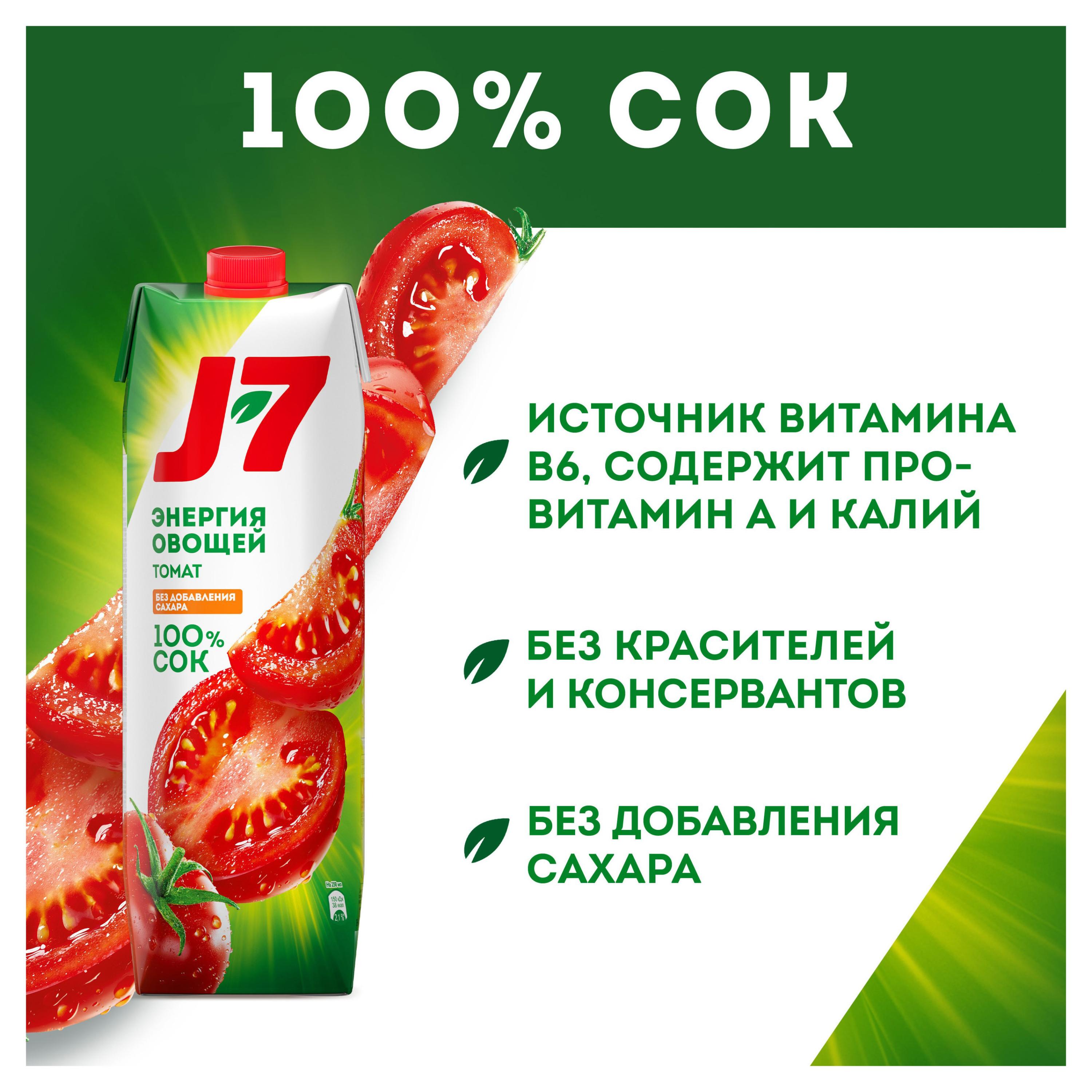 https://www.auchan.ru/files/original/29810093