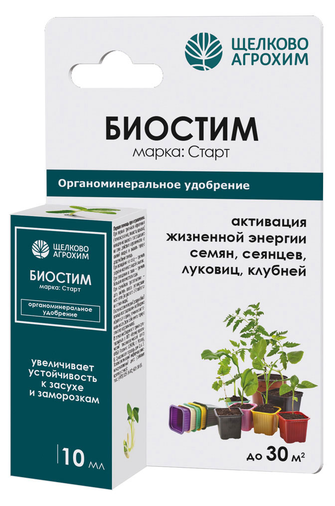 Удобрение «Щелково Агрохим» Биостим Старт, 10 мл