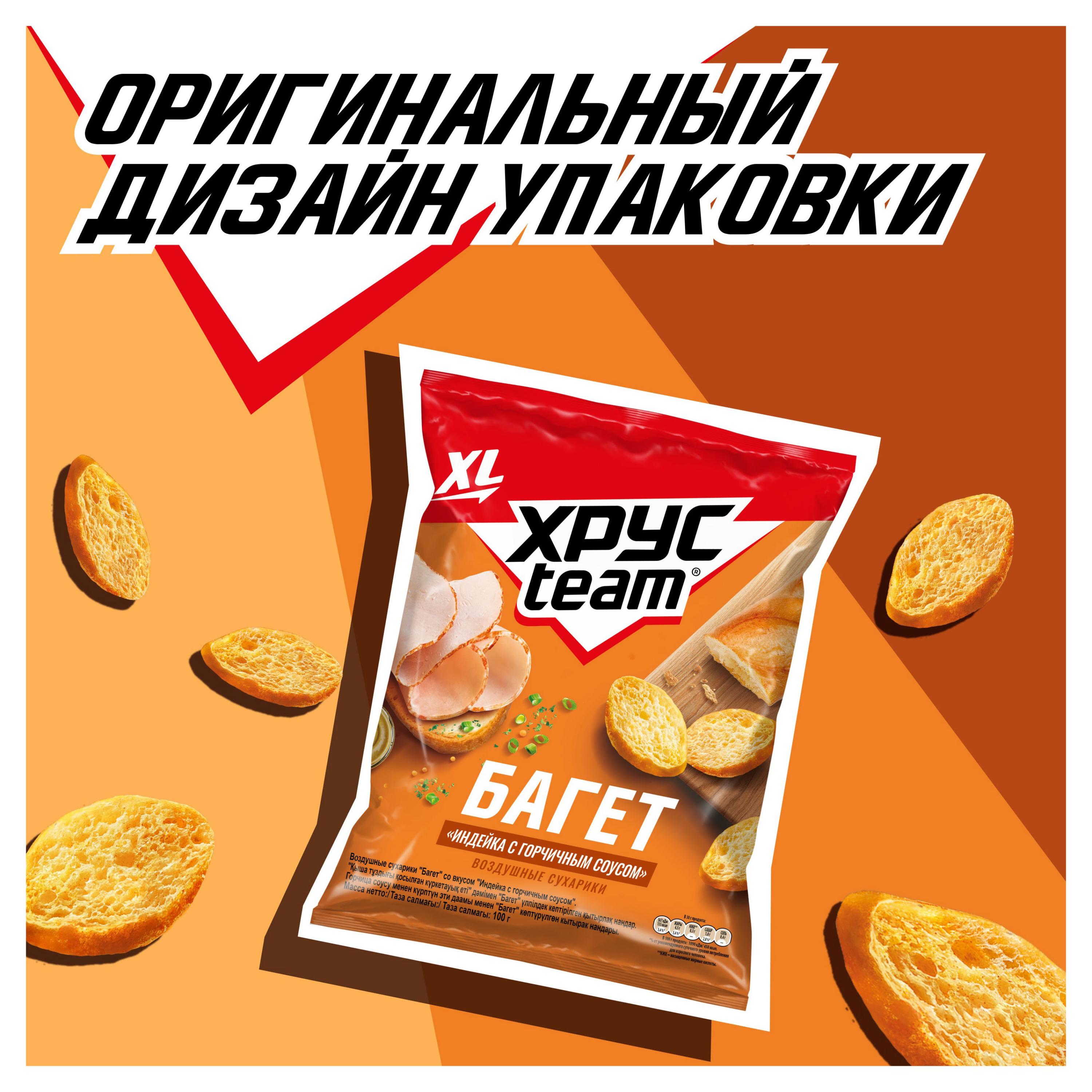 https://www.auchan.ru/files/original/29810385