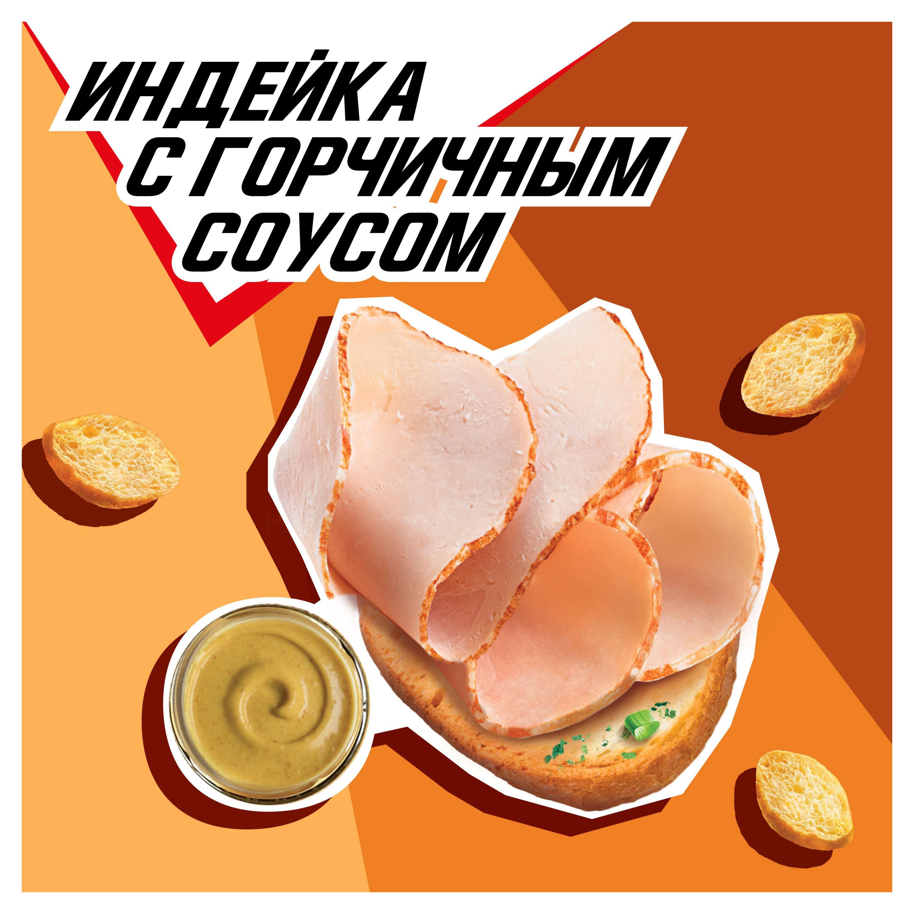 https://www.auchan.ru/files/original/29810417