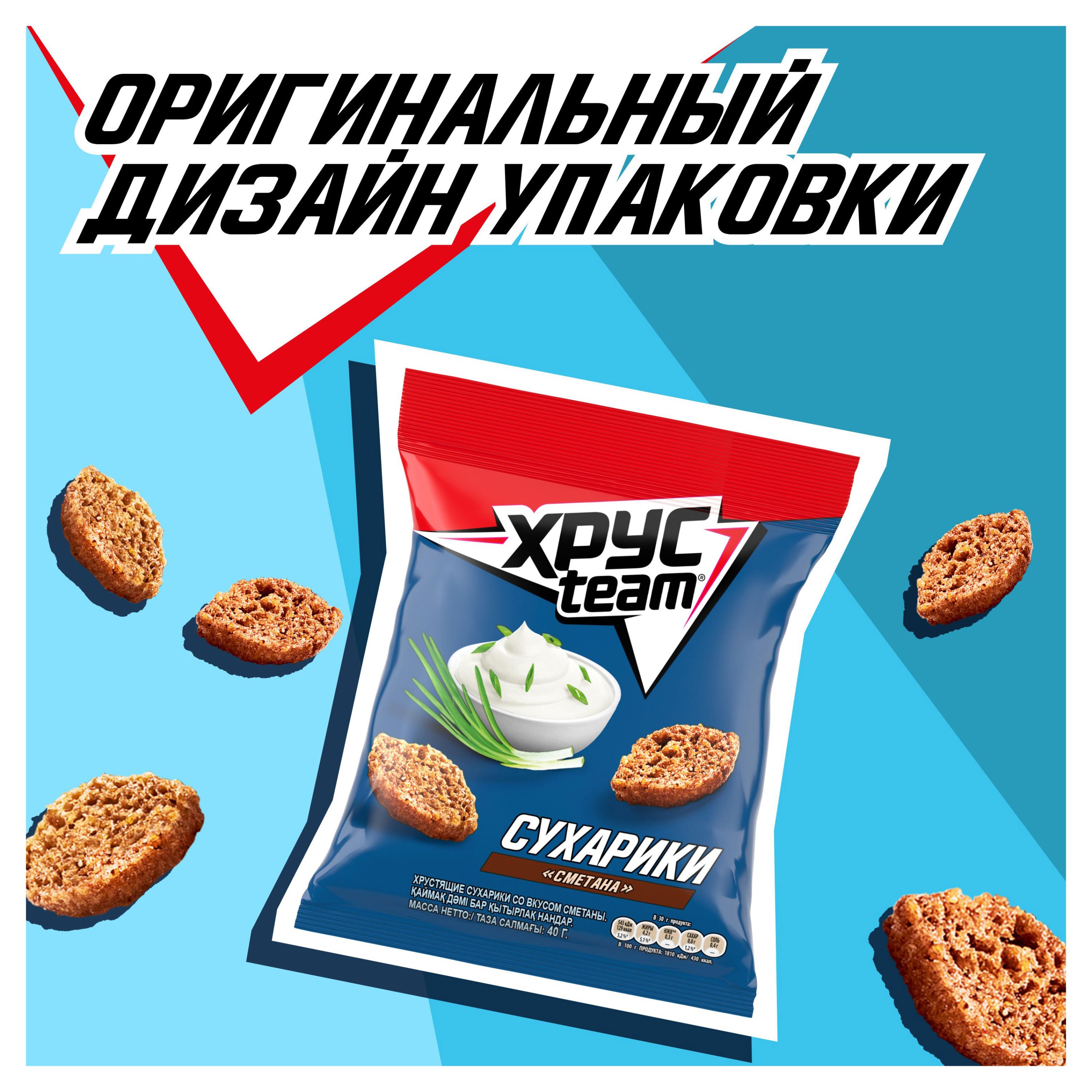 https://www.auchan.ru/files/original/29810457