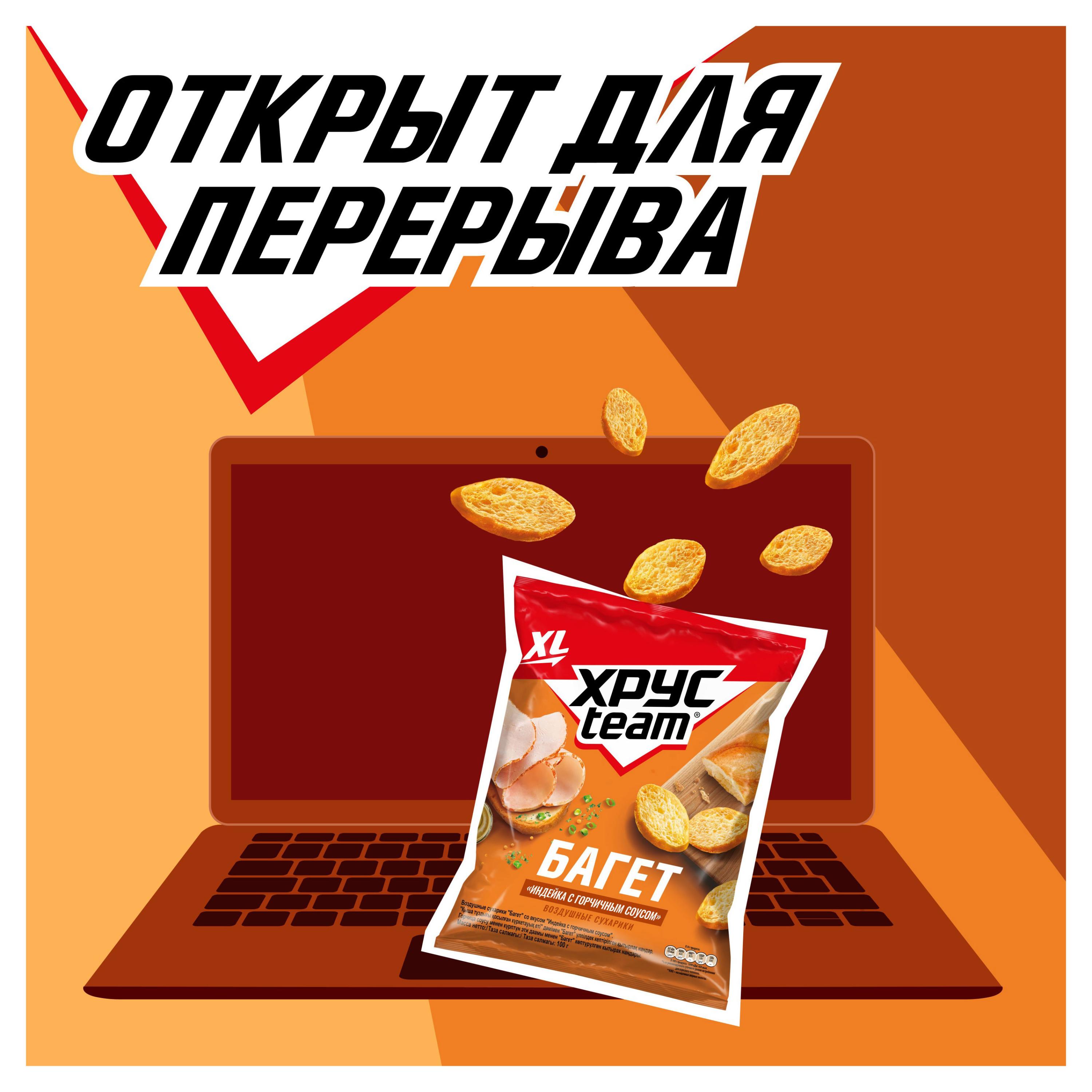 https://www.auchan.ru/files/original/29810469