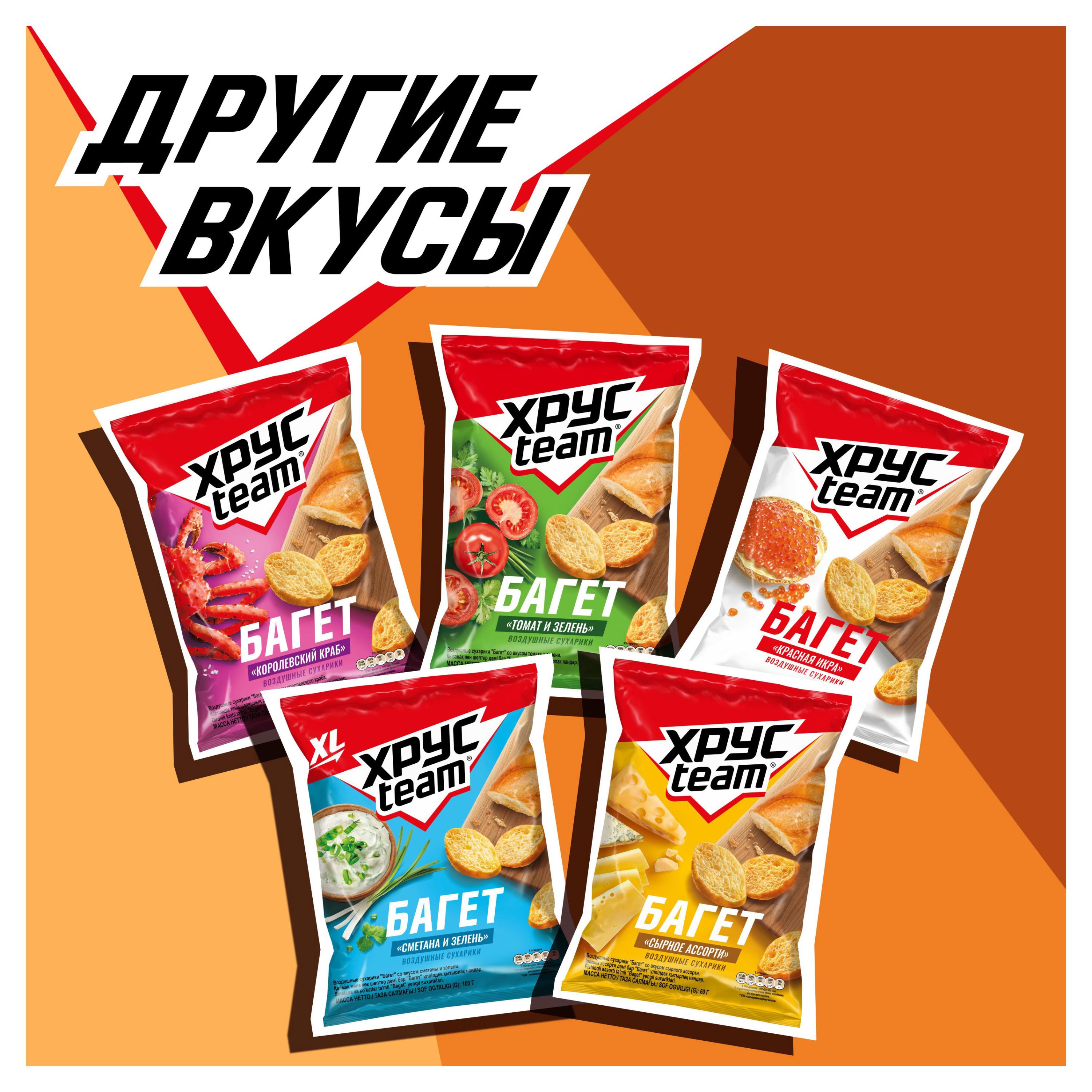 https://www.auchan.ru/files/original/29810501