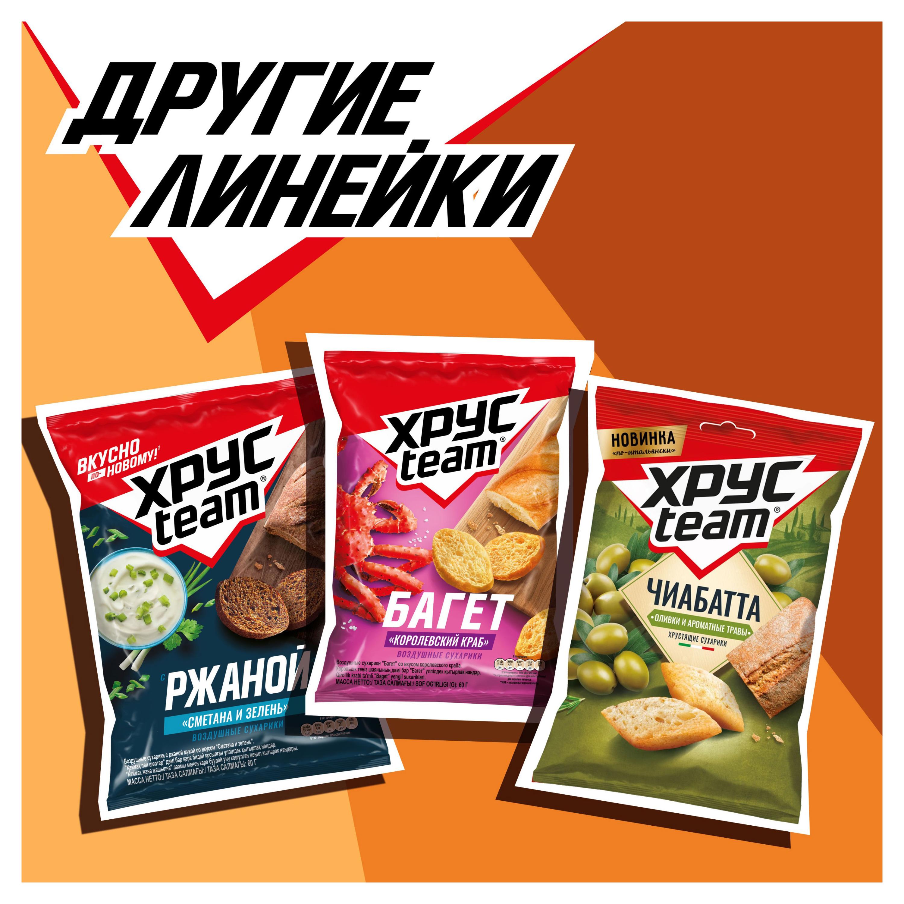 https://www.auchan.ru/files/original/29810533