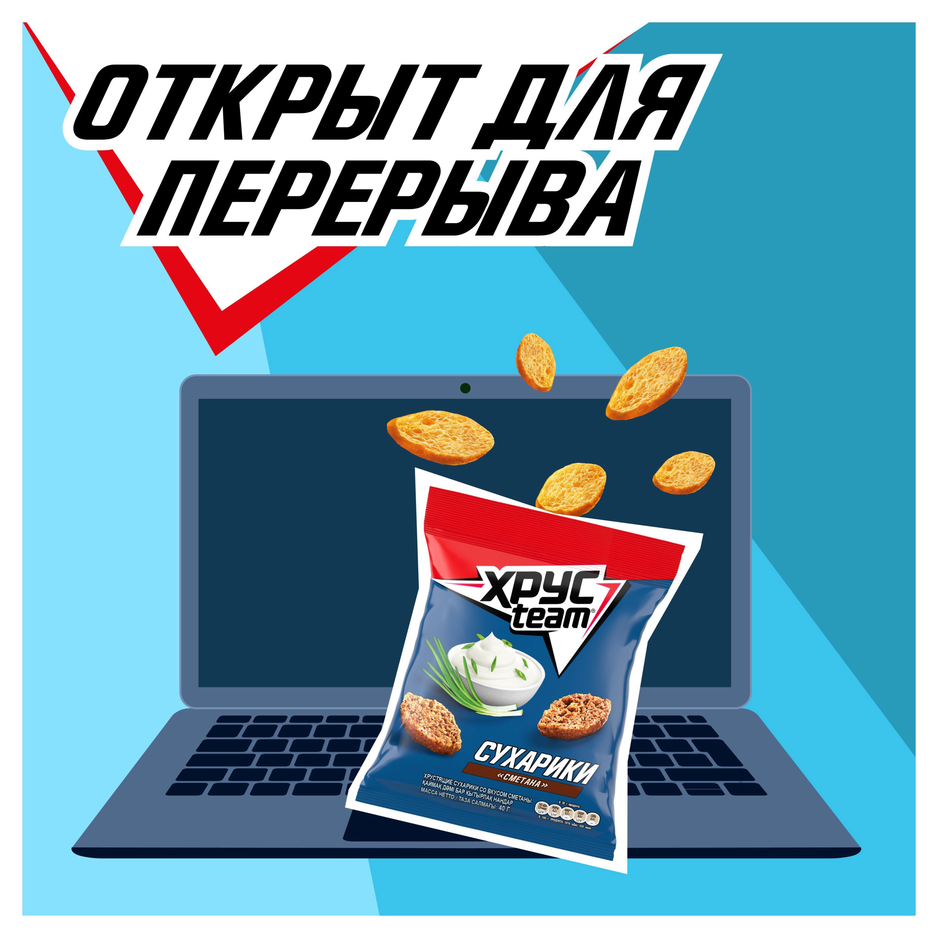 https://www.auchan.ru/files/original/29810537