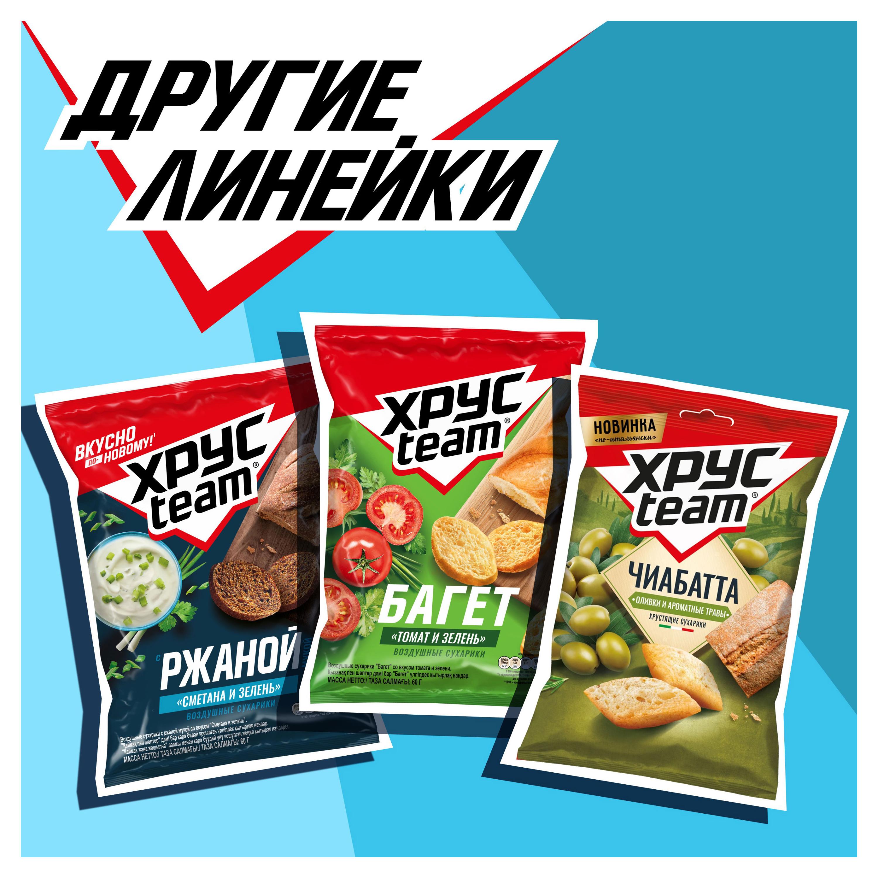 https://www.auchan.ru/files/original/29810569