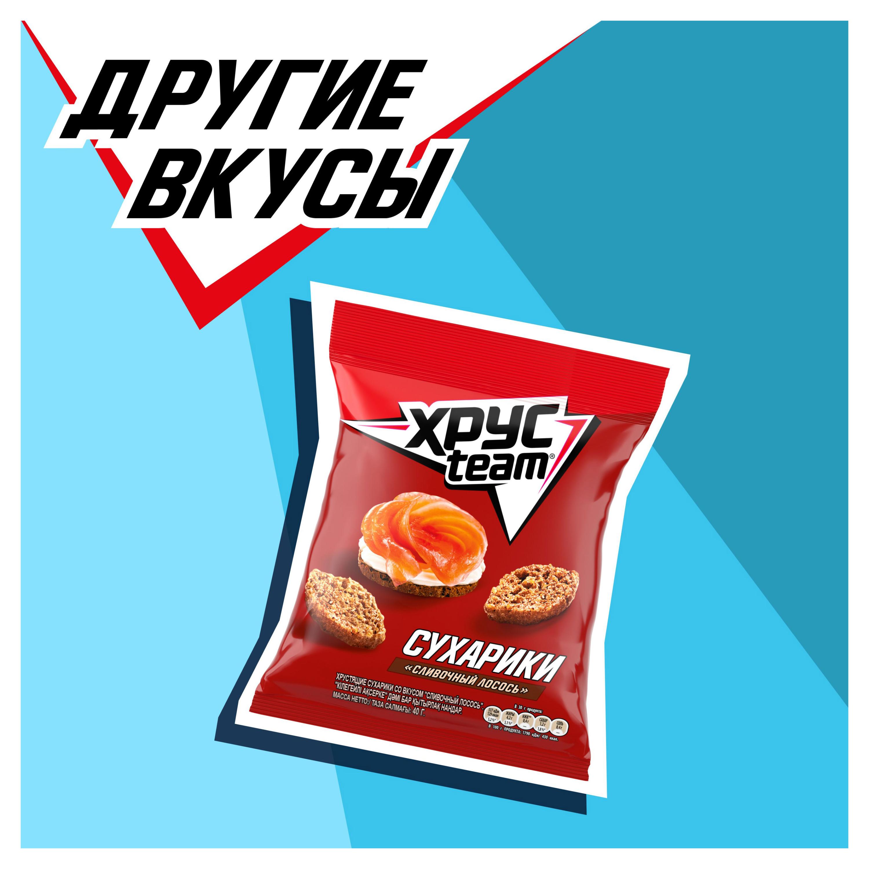 https://www.auchan.ru/files/original/29810585