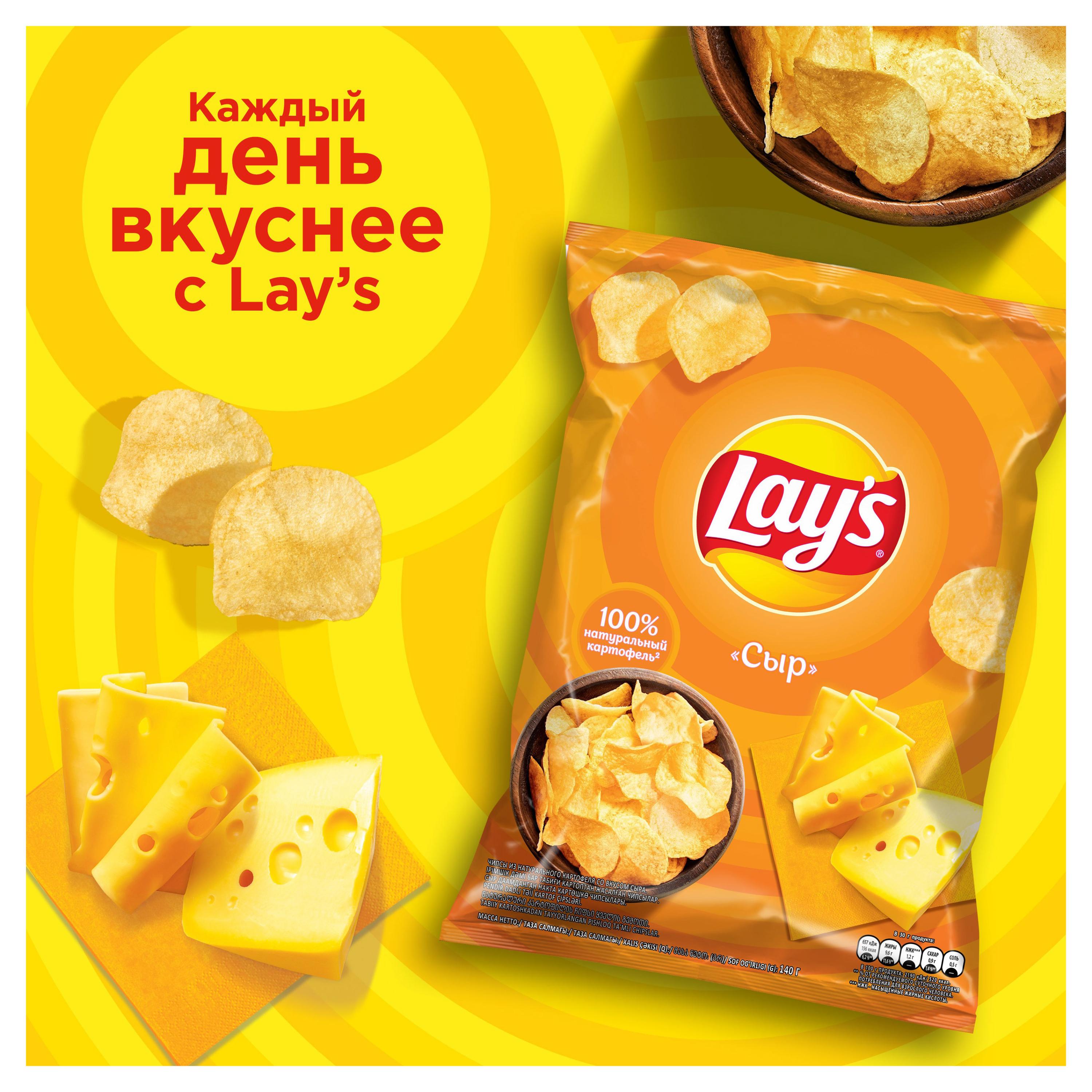 https://www.auchan.ru/files/original/29810609