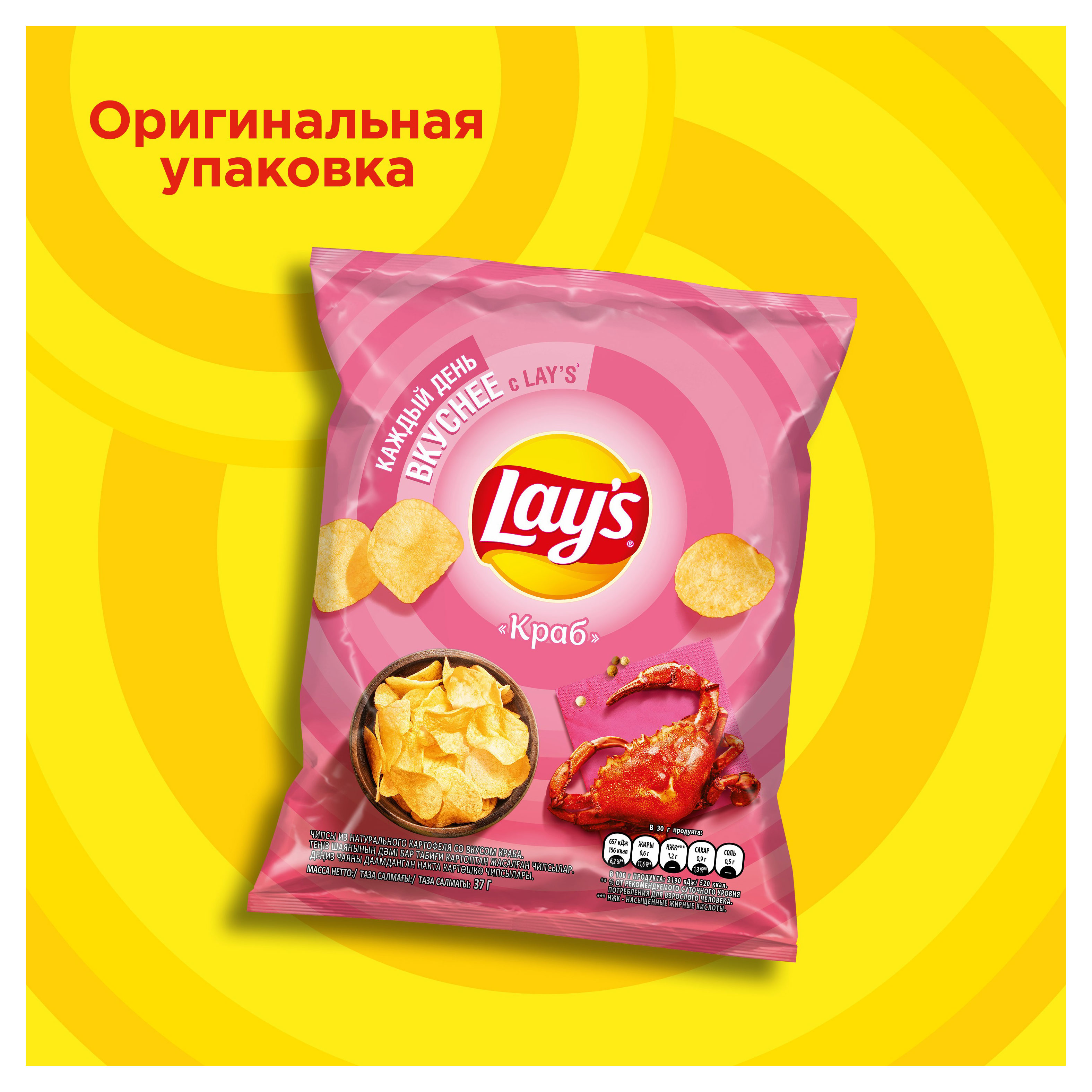 https://www.auchan.ru/files/original/29810613