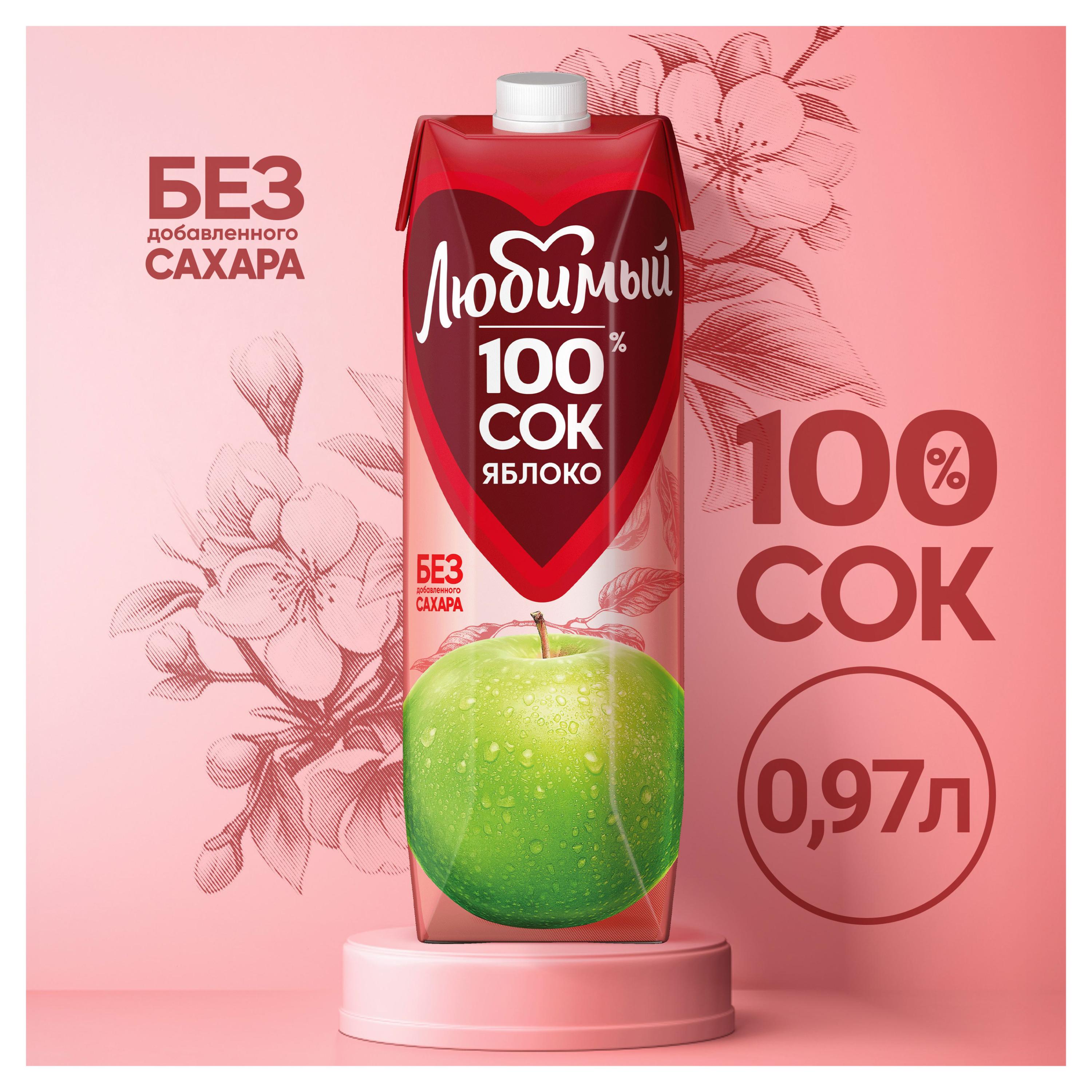 https://www.auchan.ru/files/original/29810617