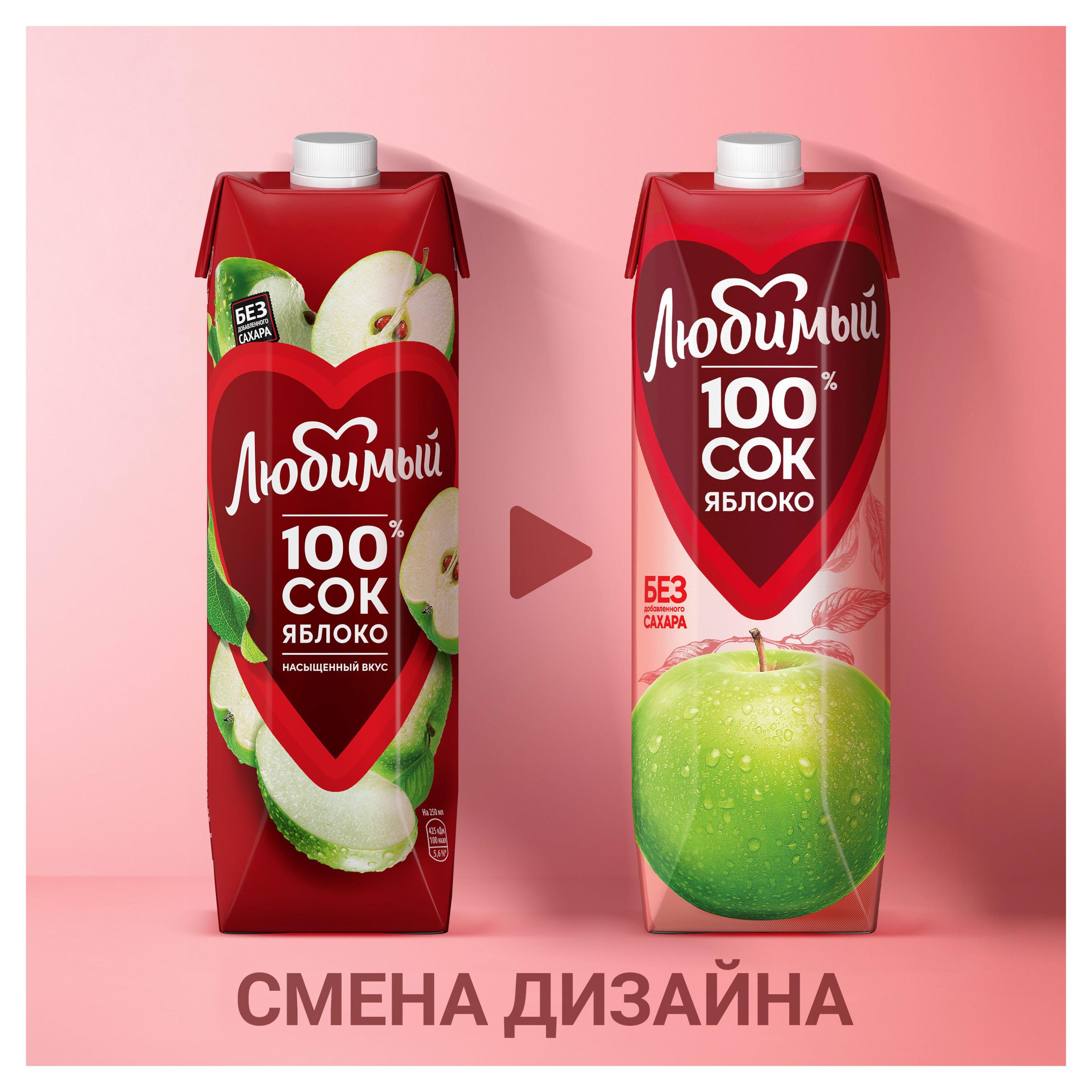 https://www.auchan.ru/files/original/29810633