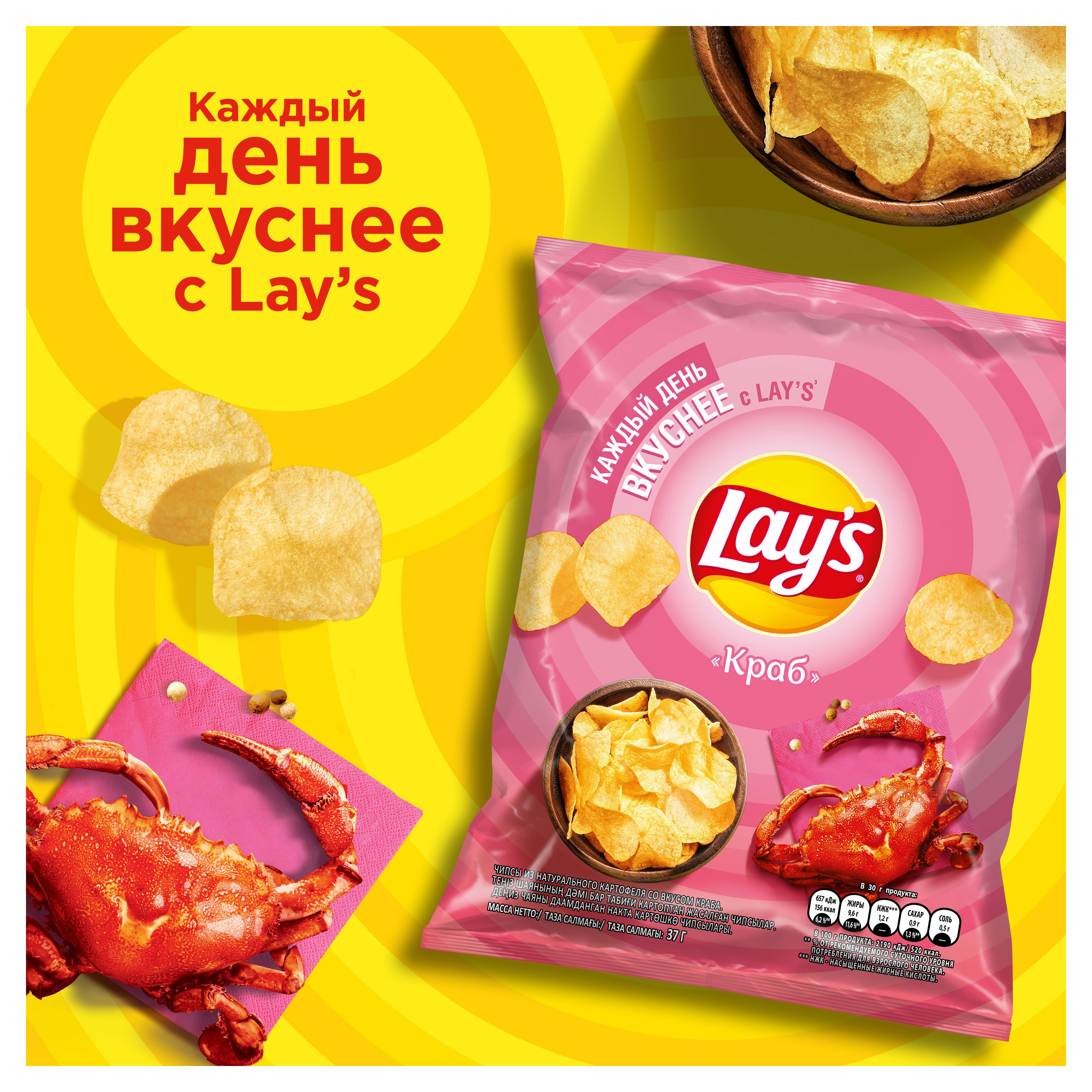 https://www.auchan.ru/files/original/29810665