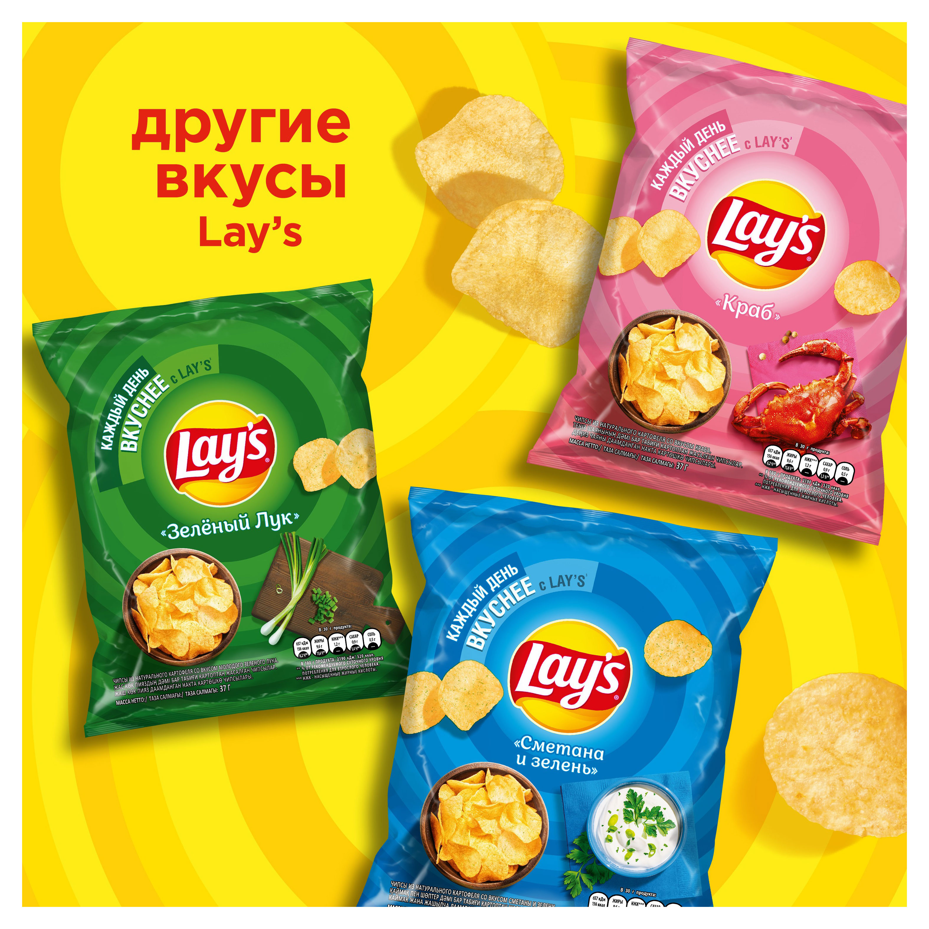 https://www.auchan.ru/files/original/29810681