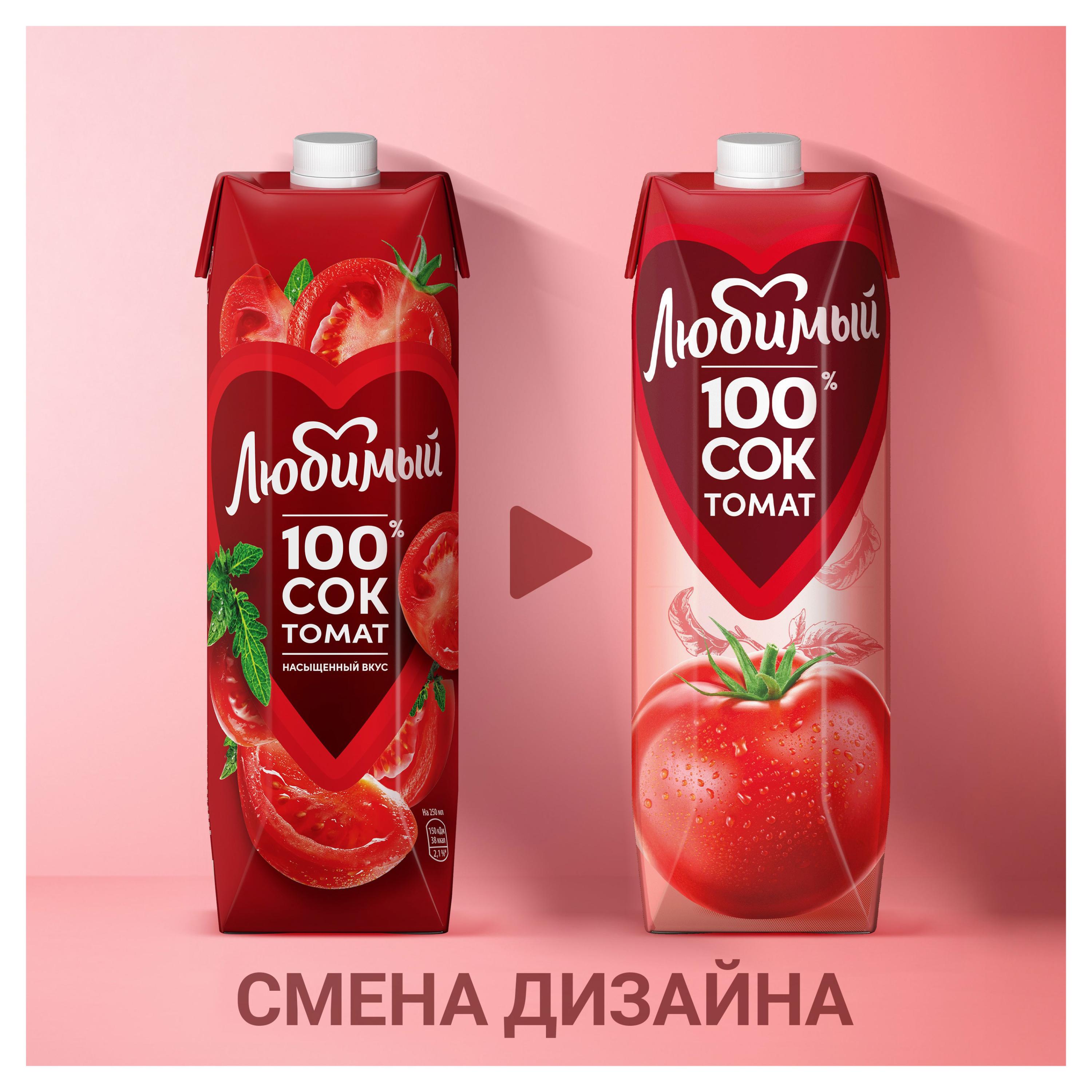 https://www.auchan.ru/files/original/29810705