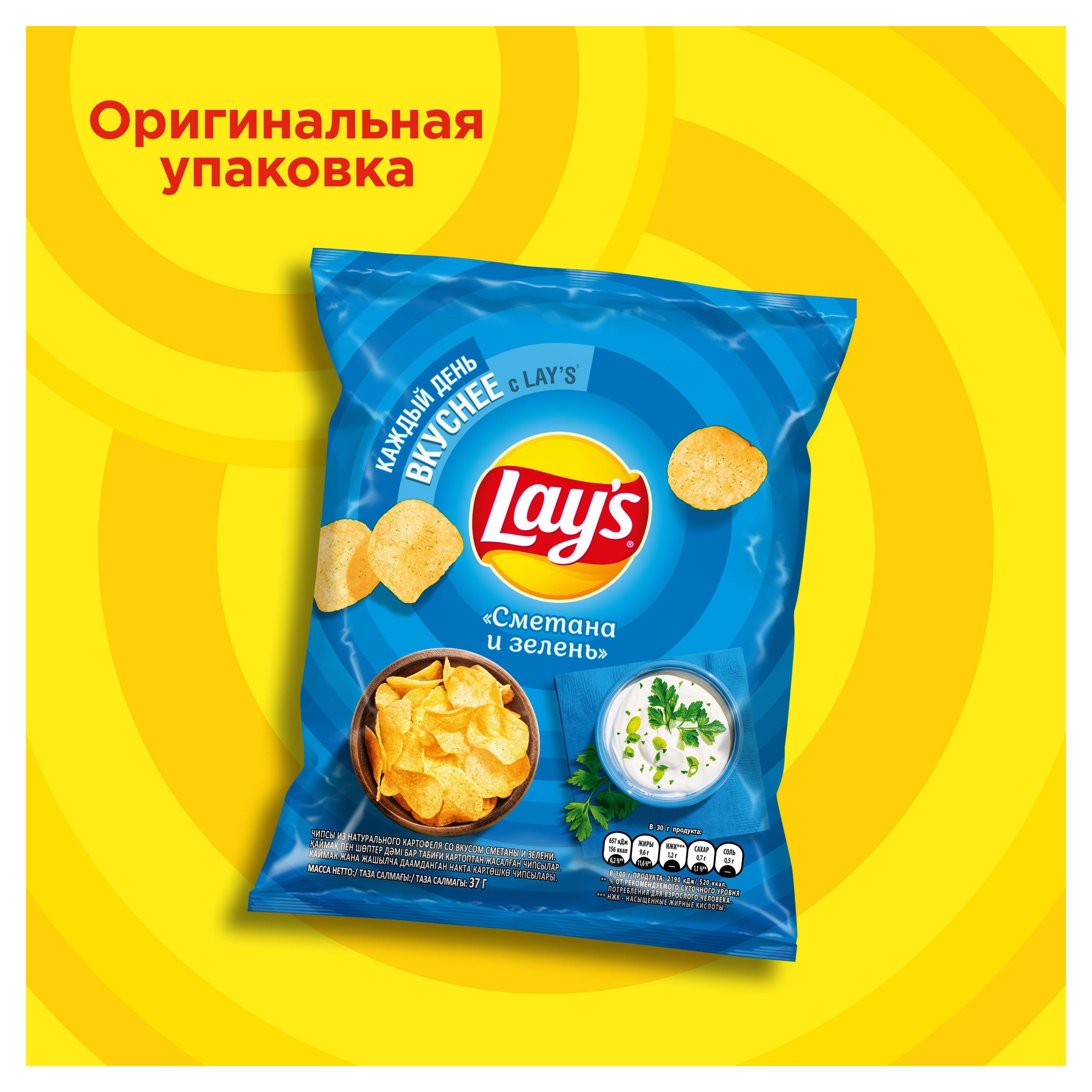 https://www.auchan.ru/files/original/29810737