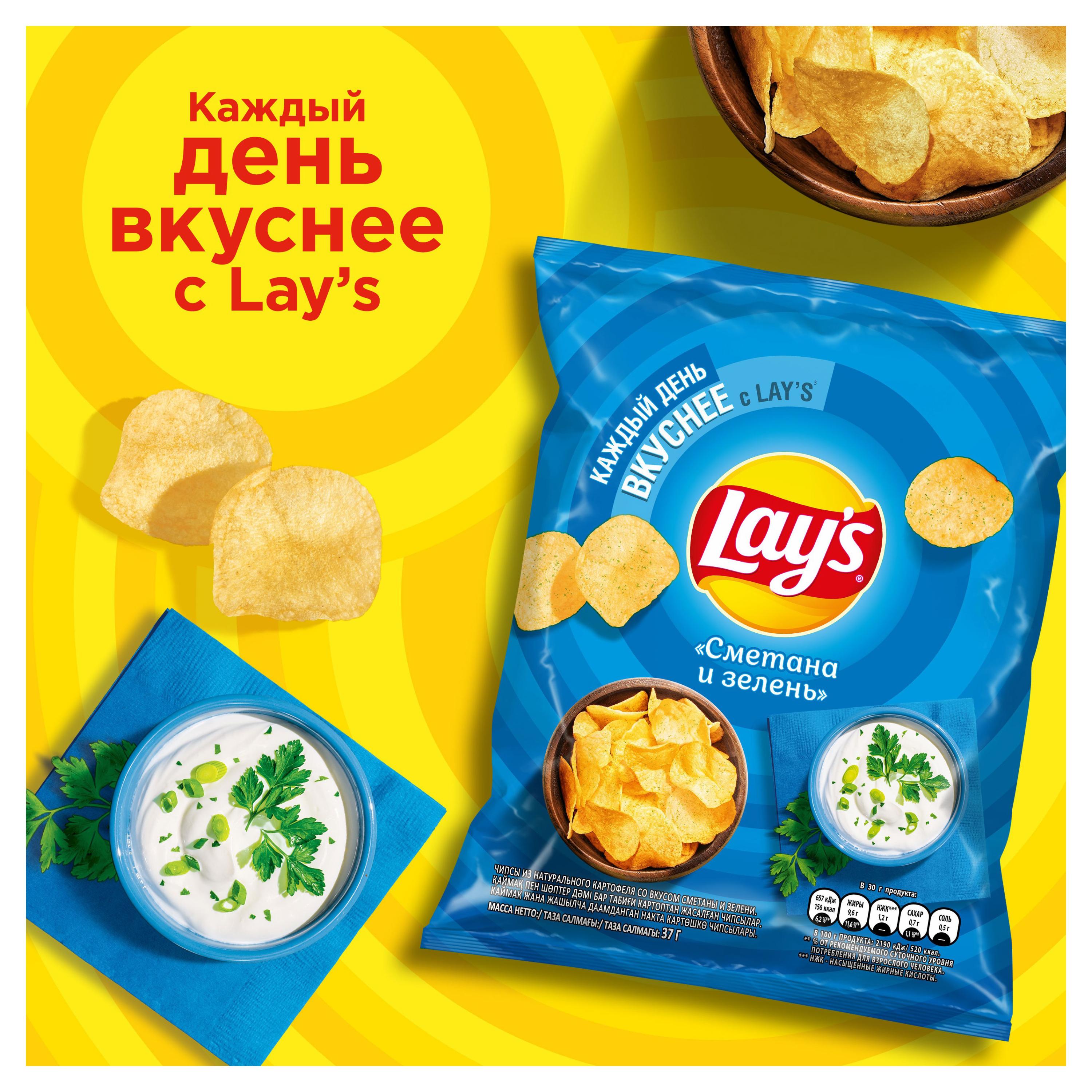 https://www.auchan.ru/files/original/29810777