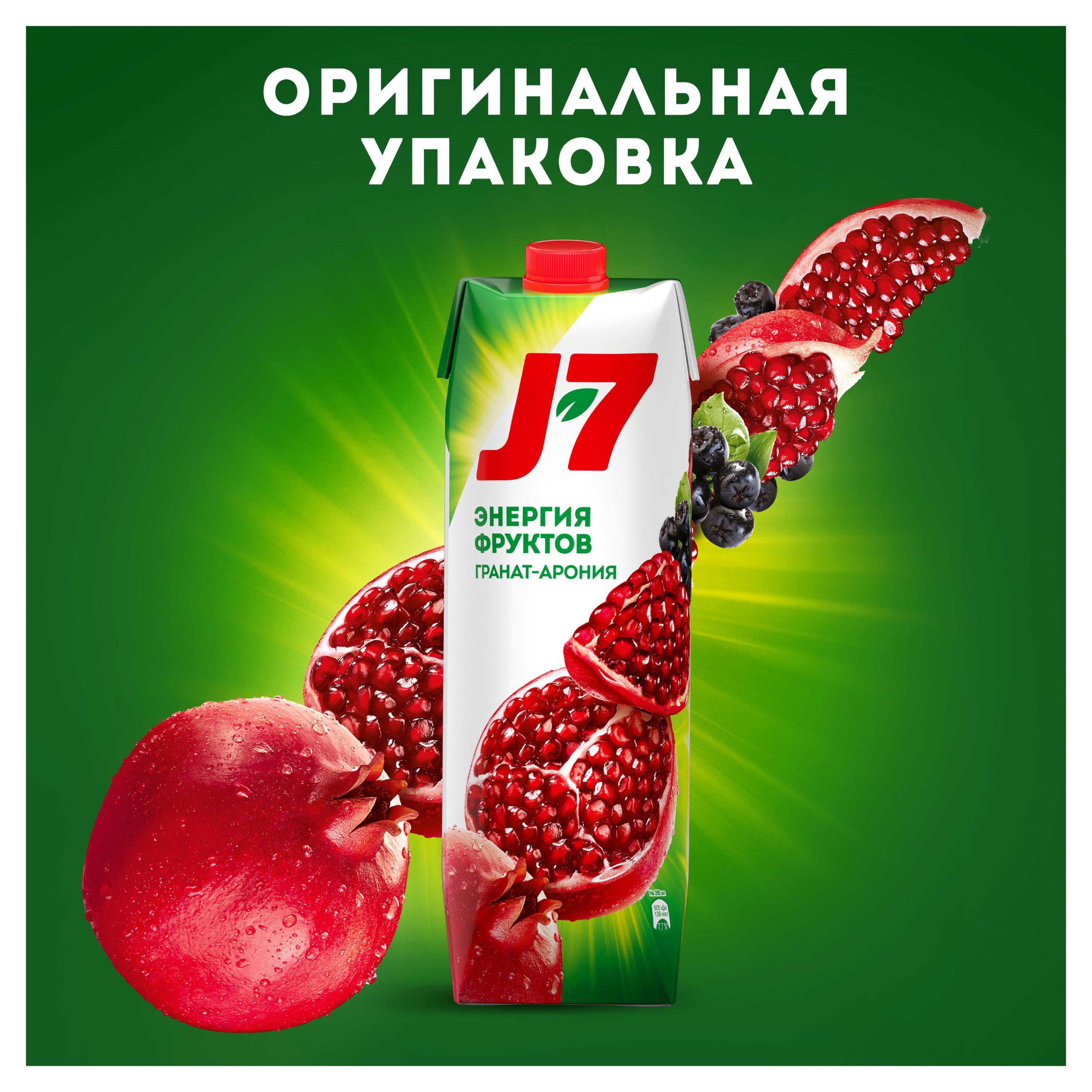 https://www.auchan.ru/files/original/29810797