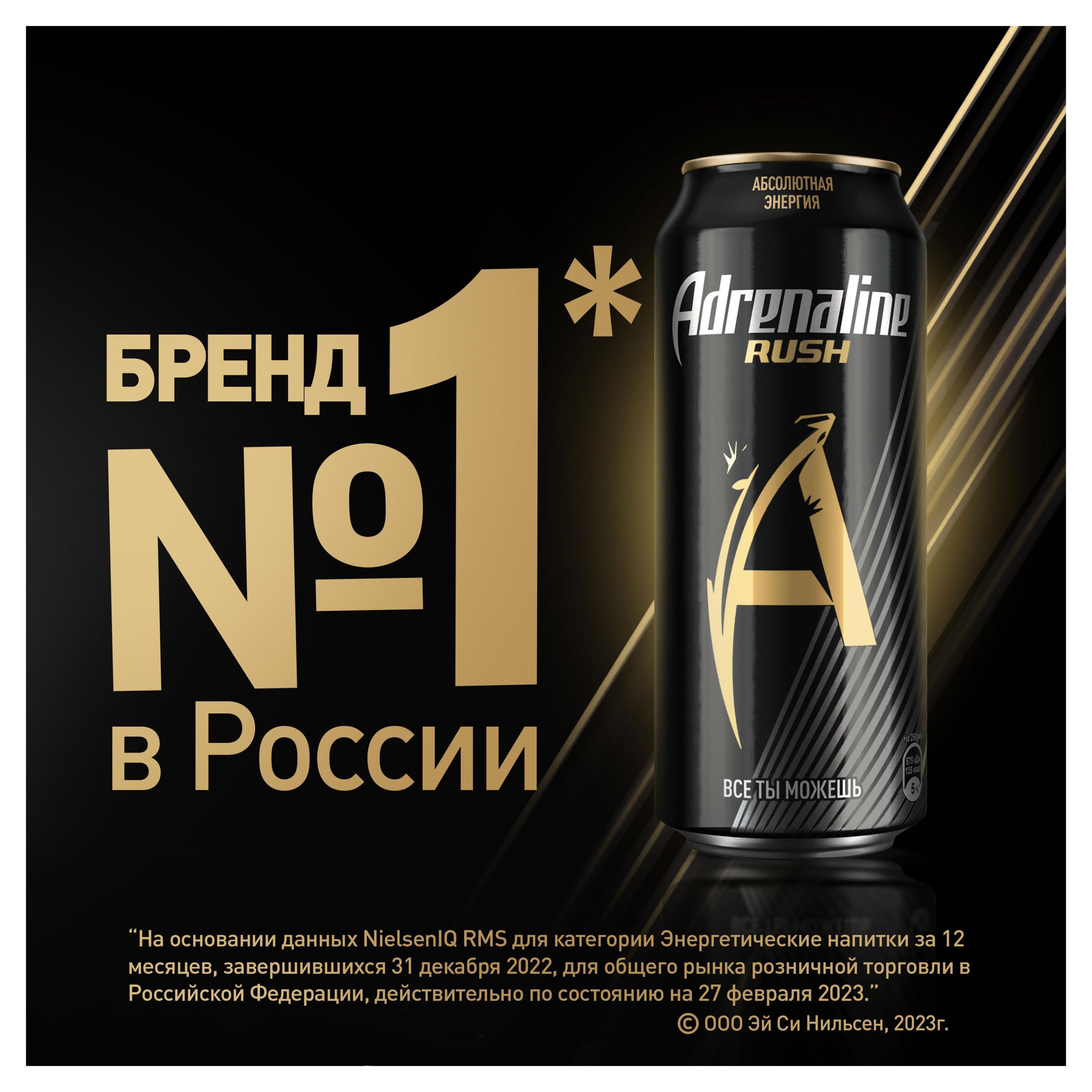 https://www.auchan.ru/files/original/29810833