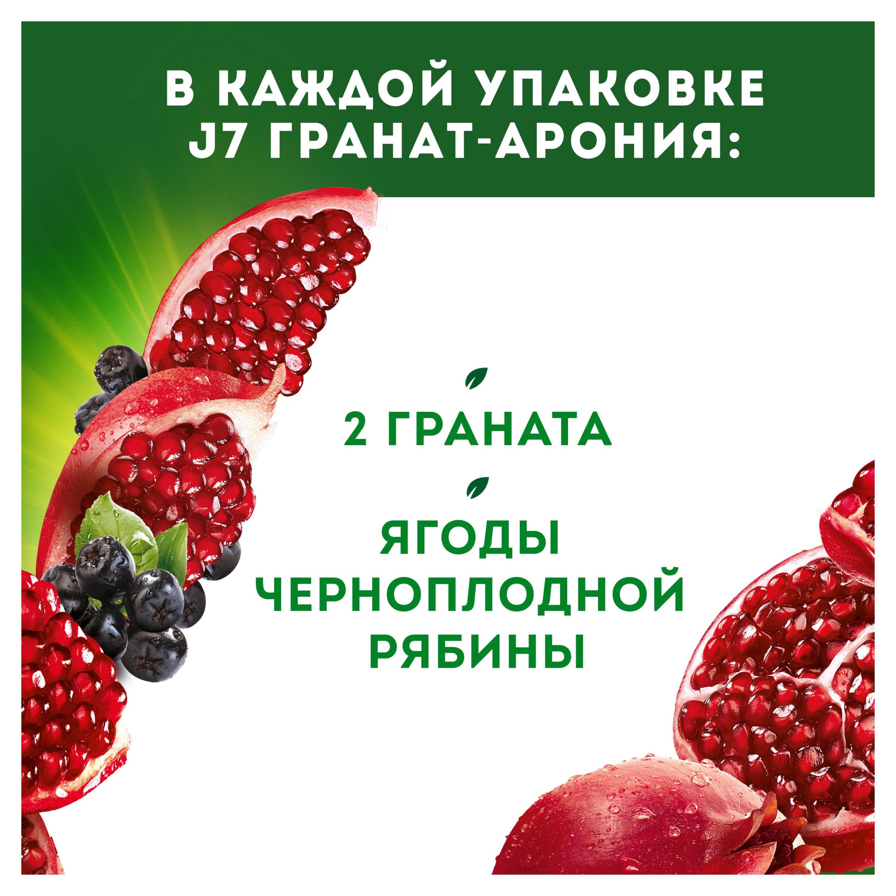 https://www.auchan.ru/files/original/29810837