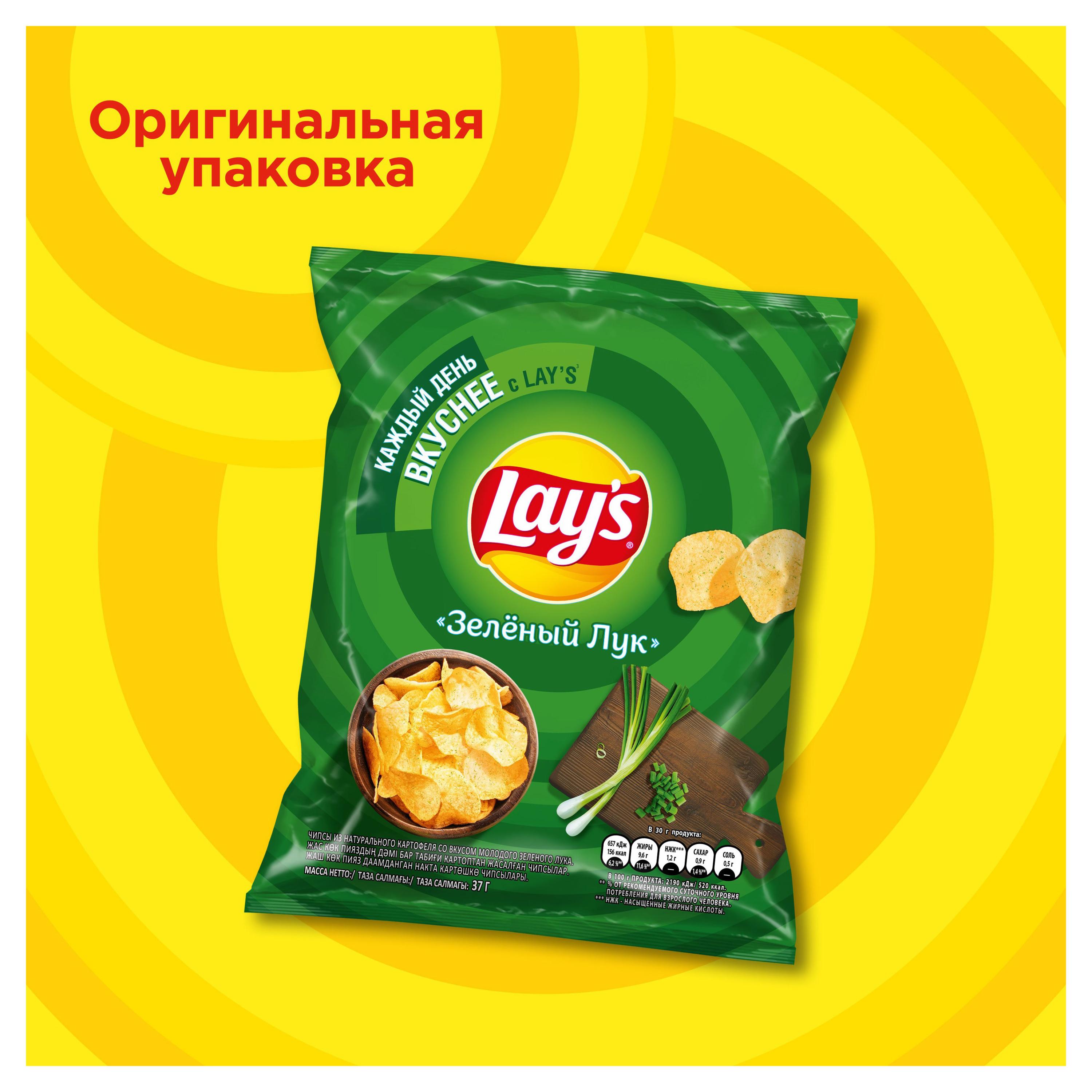 https://www.auchan.ru/files/original/29810841