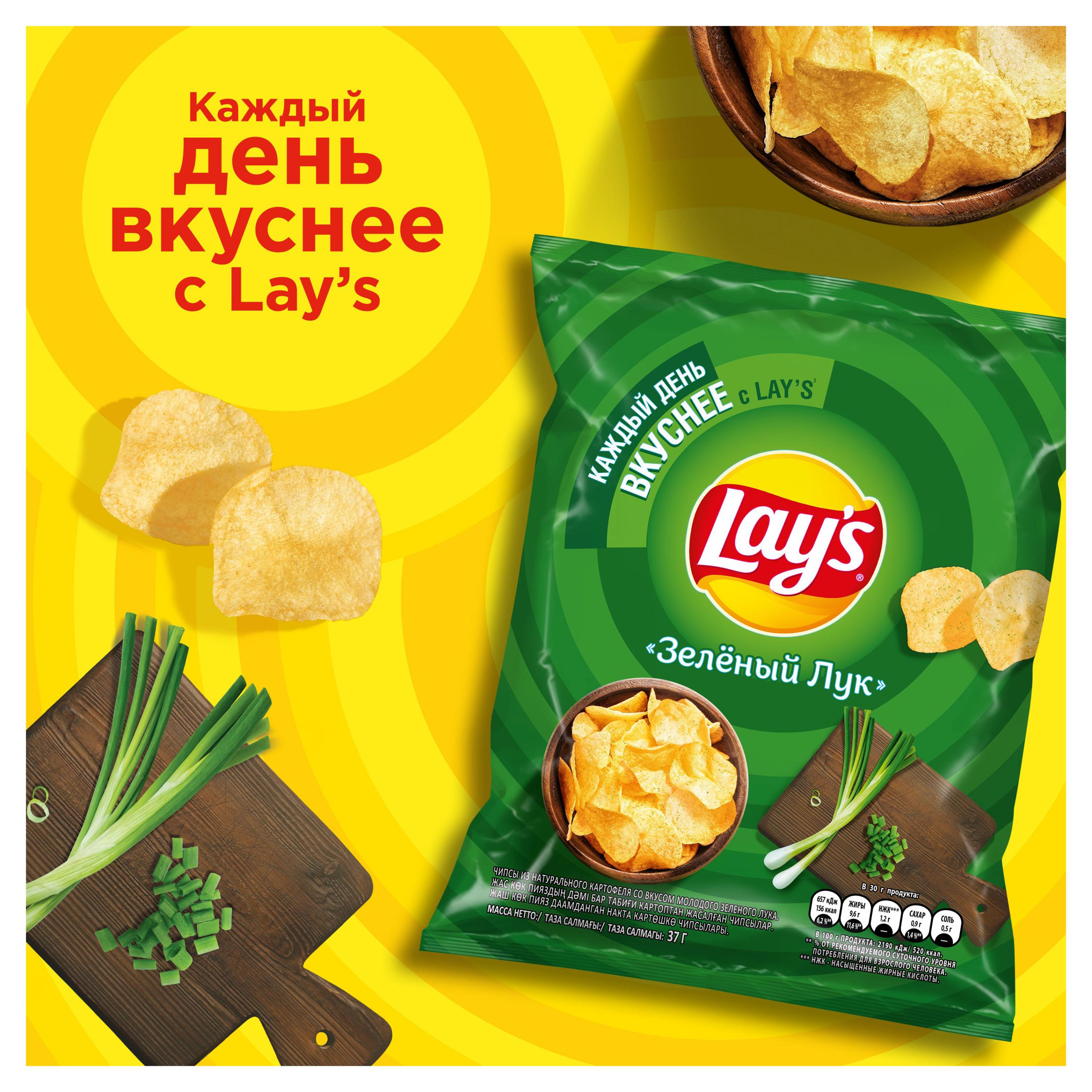 https://www.auchan.ru/files/original/29810881