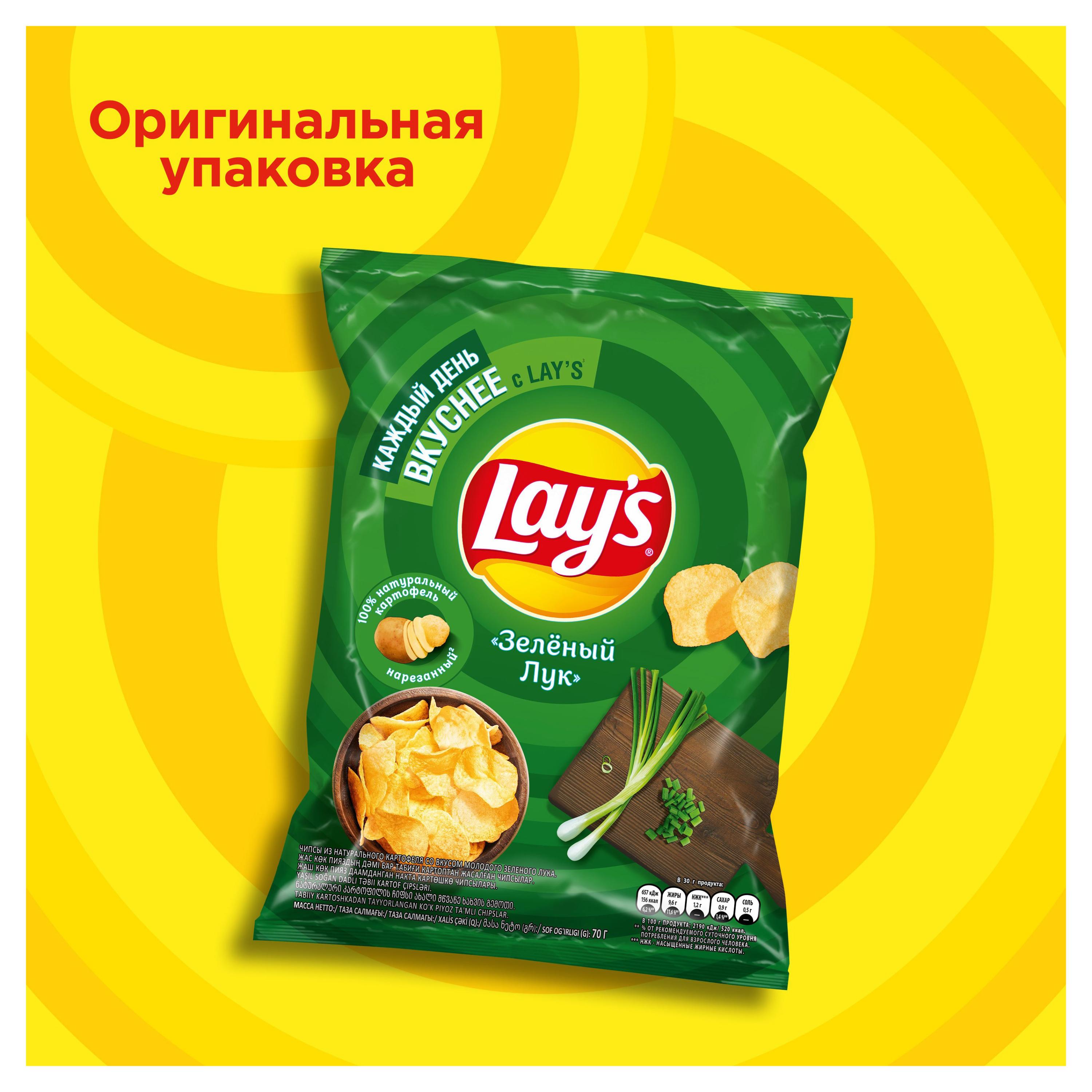 https://www.auchan.ru/files/original/29810957