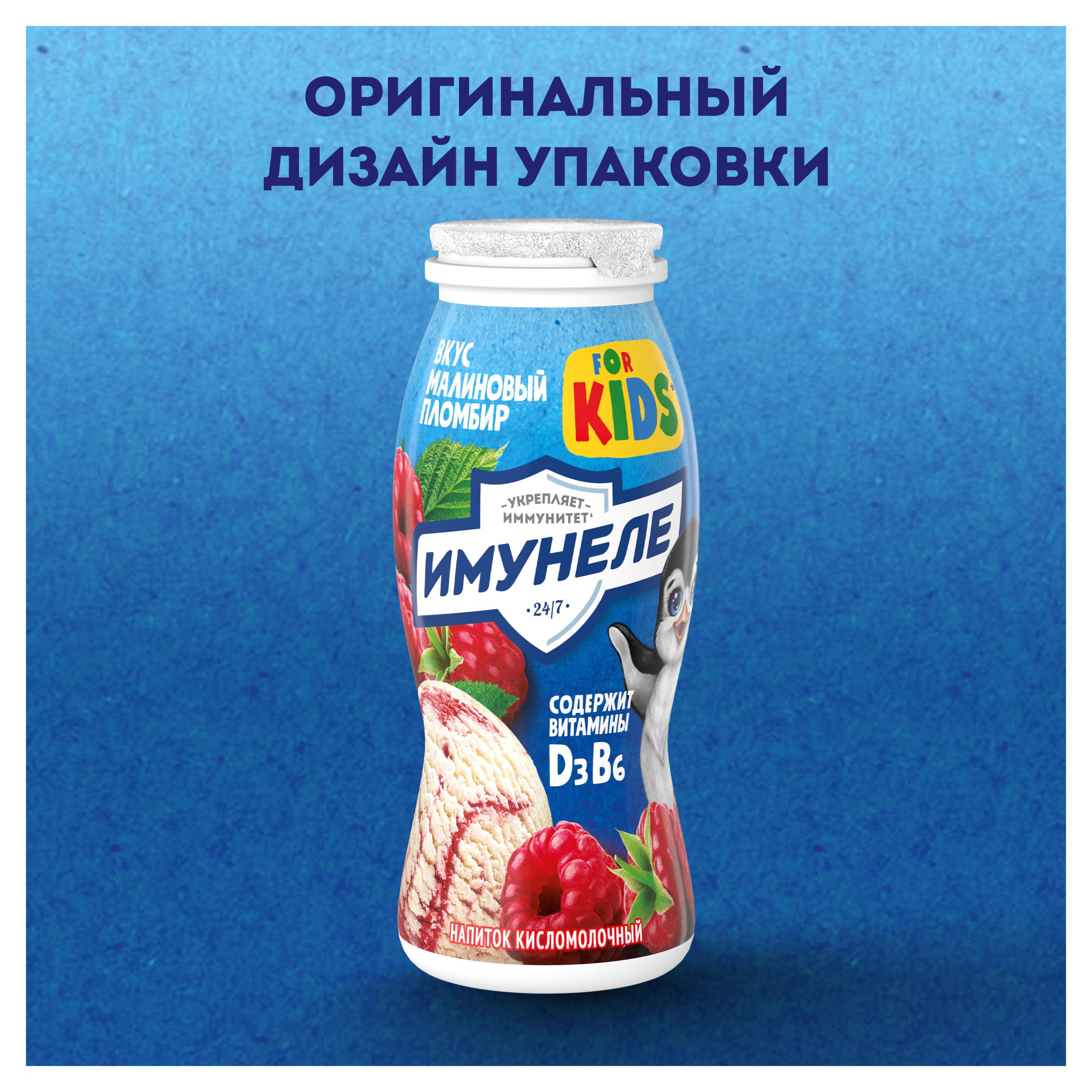 https://www.auchan.ru/files/original/29810965